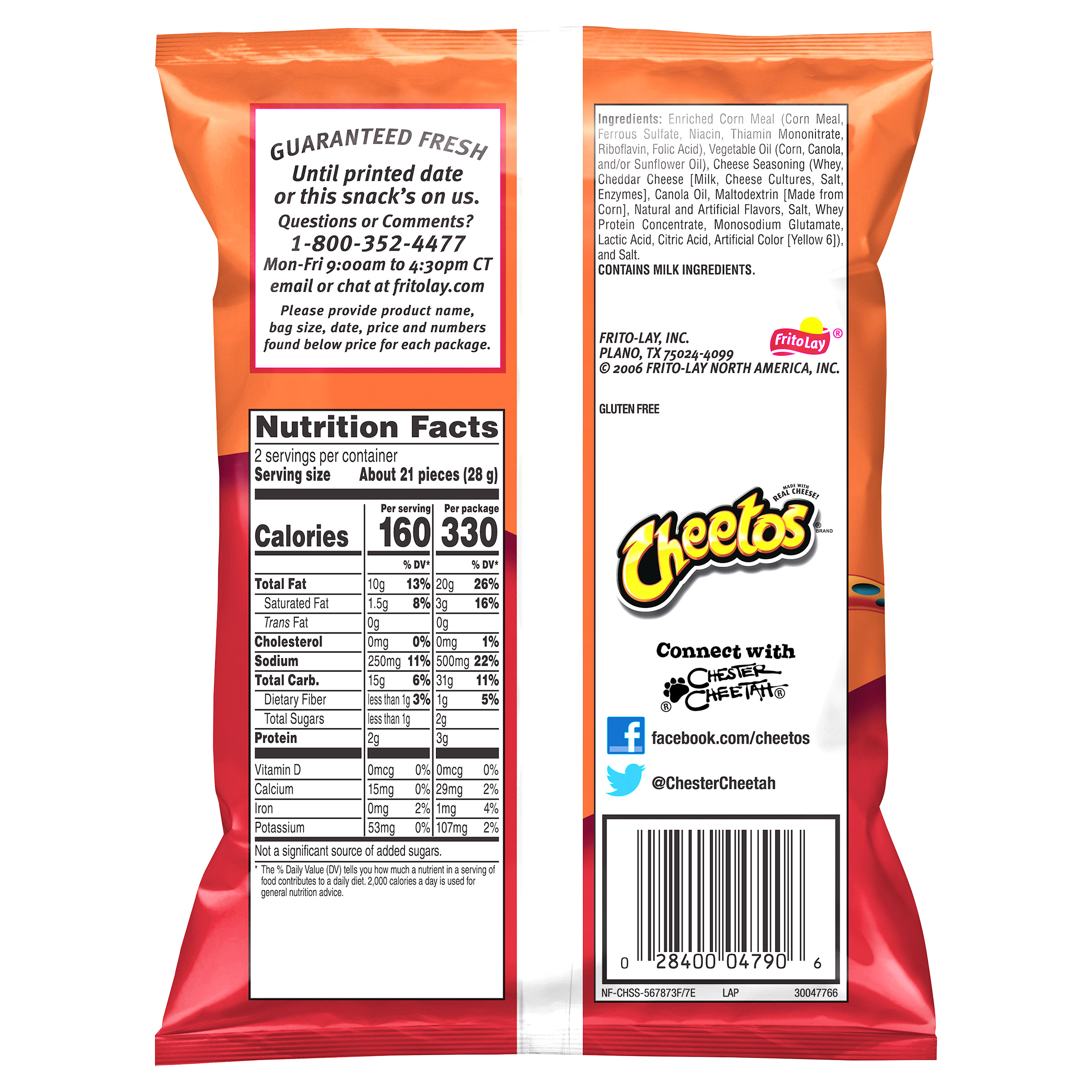 Enlarge Product Preview 2