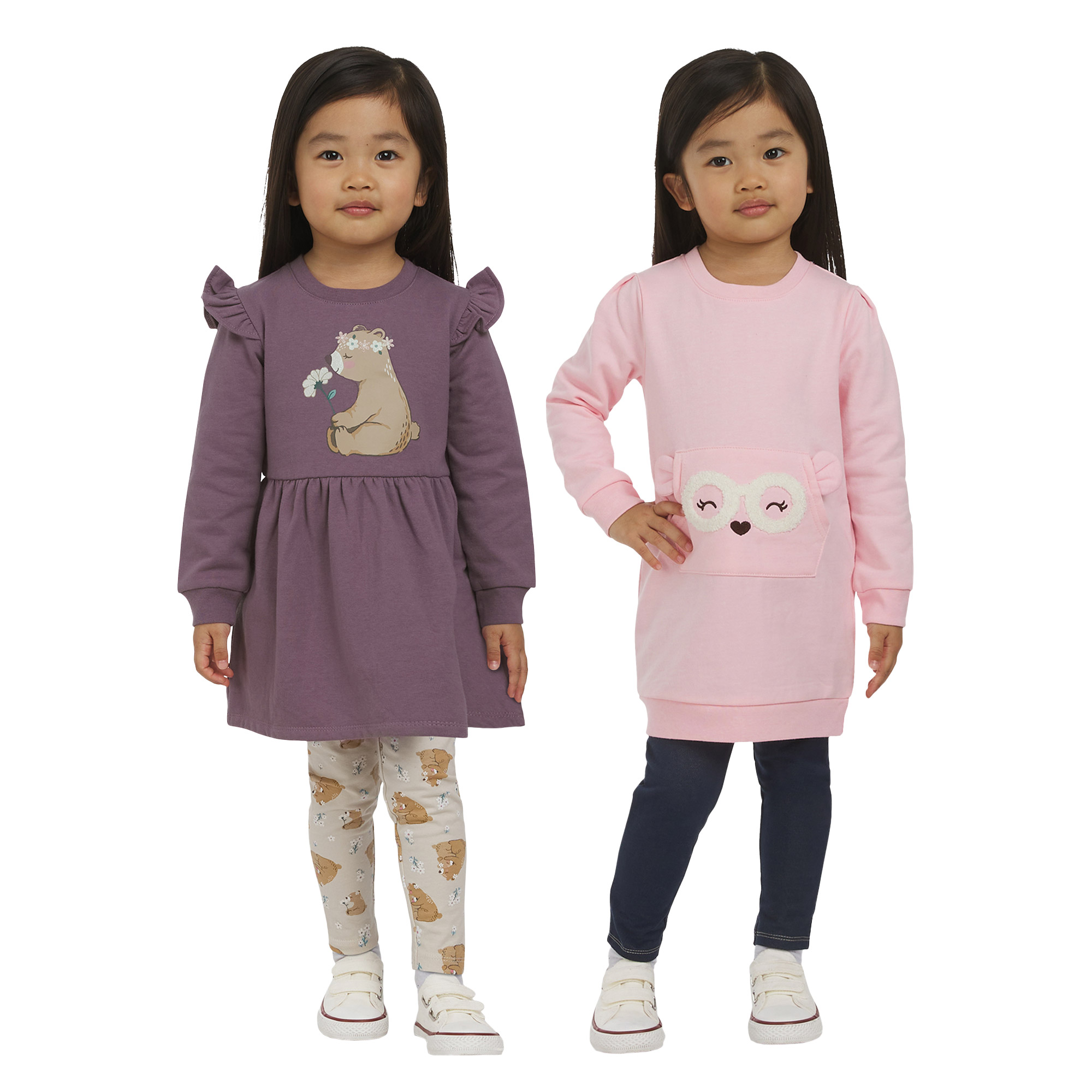 Koala Kids' 4-piece Set