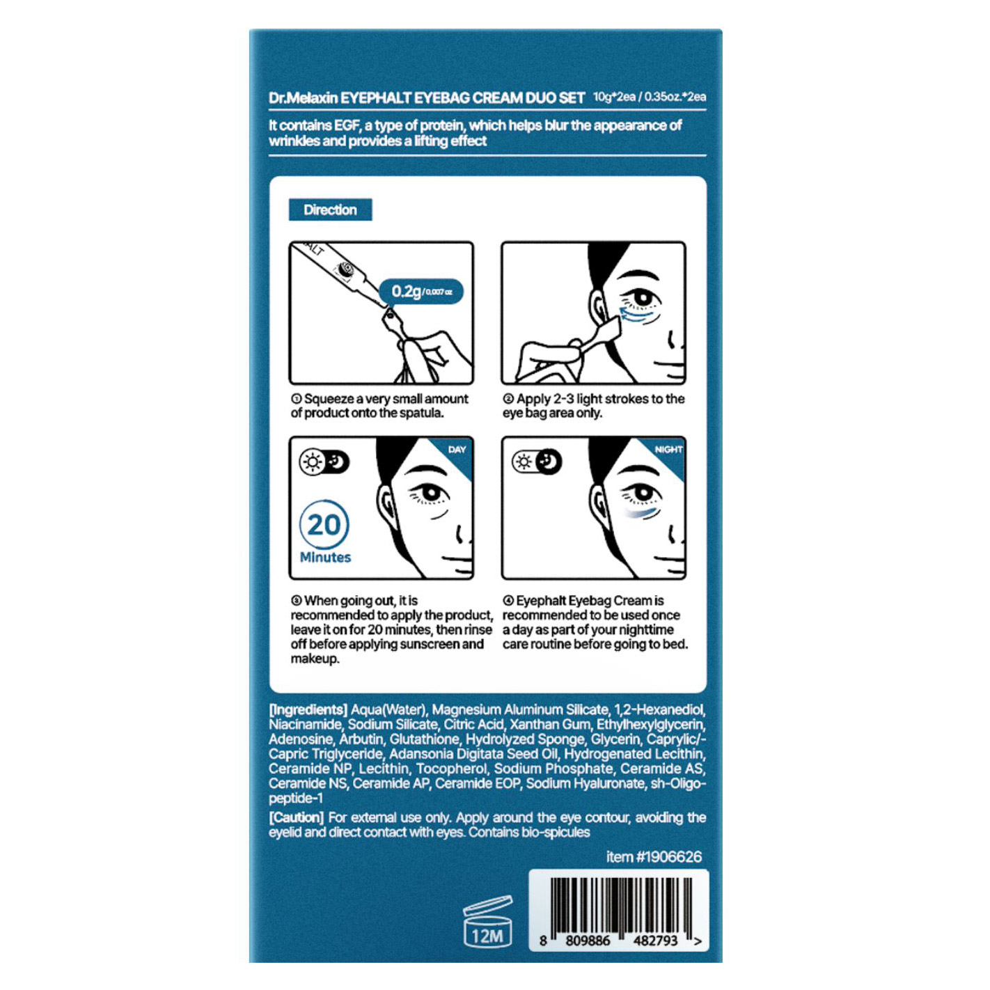 Enlarge Product Preview 2 Successfully Enriched by automation Job.