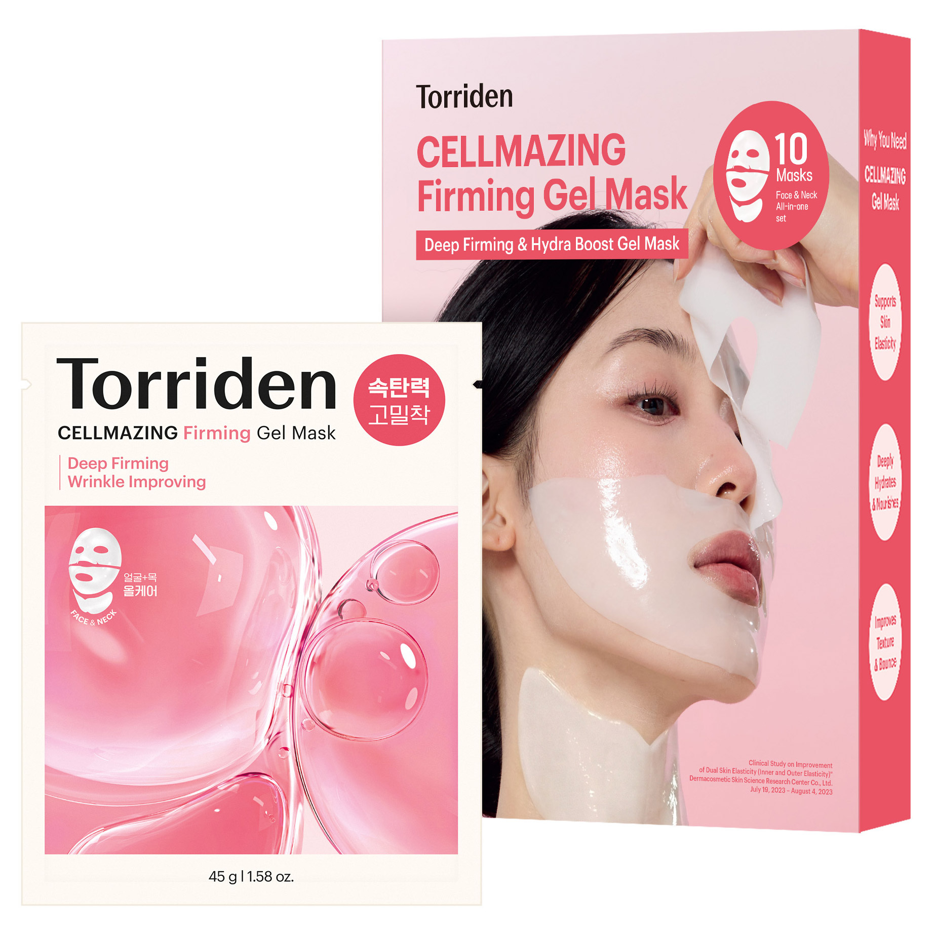 Torriden Cellmazing Firming Gel Mask, 10-pack | Costco