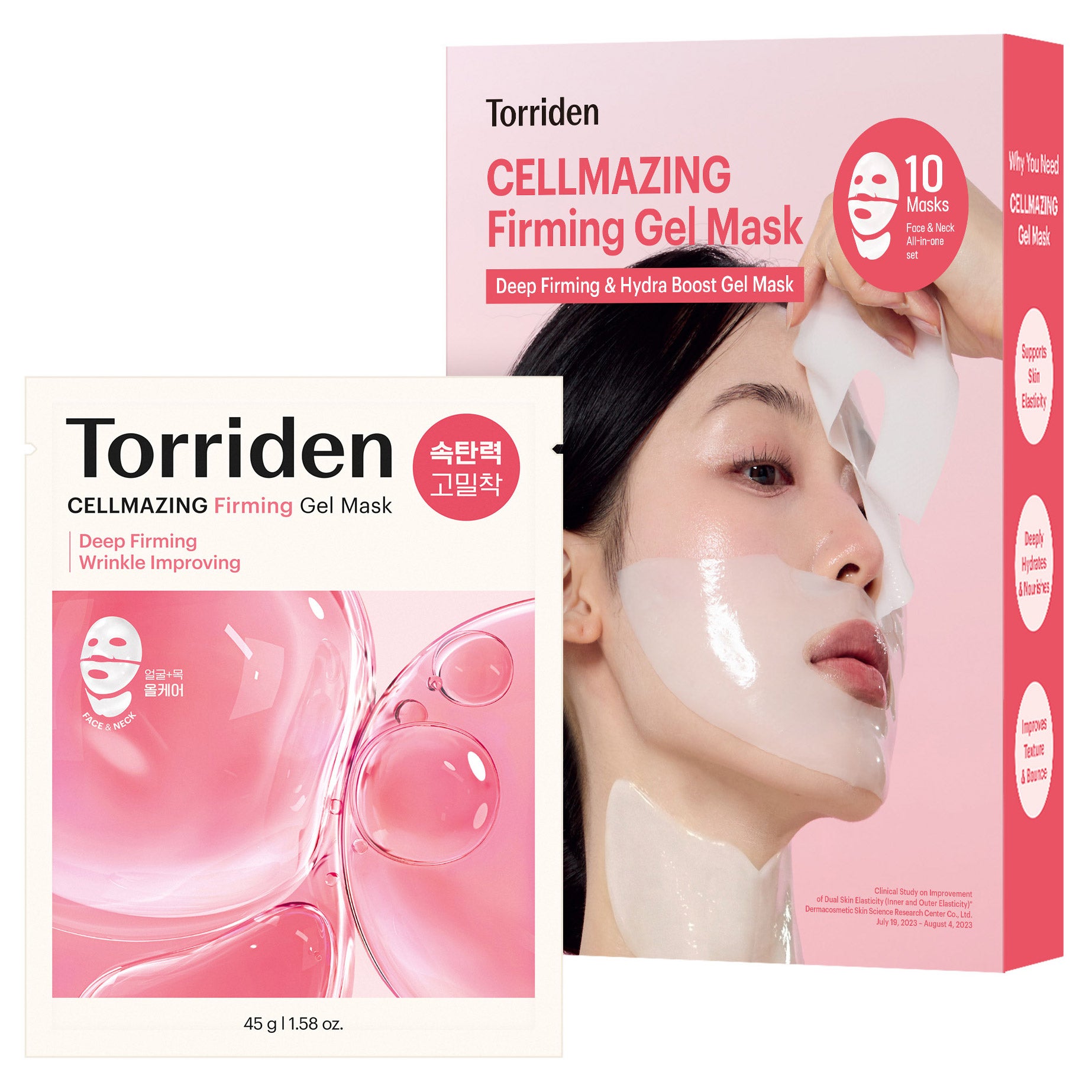 Torriden Cellmazing Firming Gel Mask, 10-pack | Costco