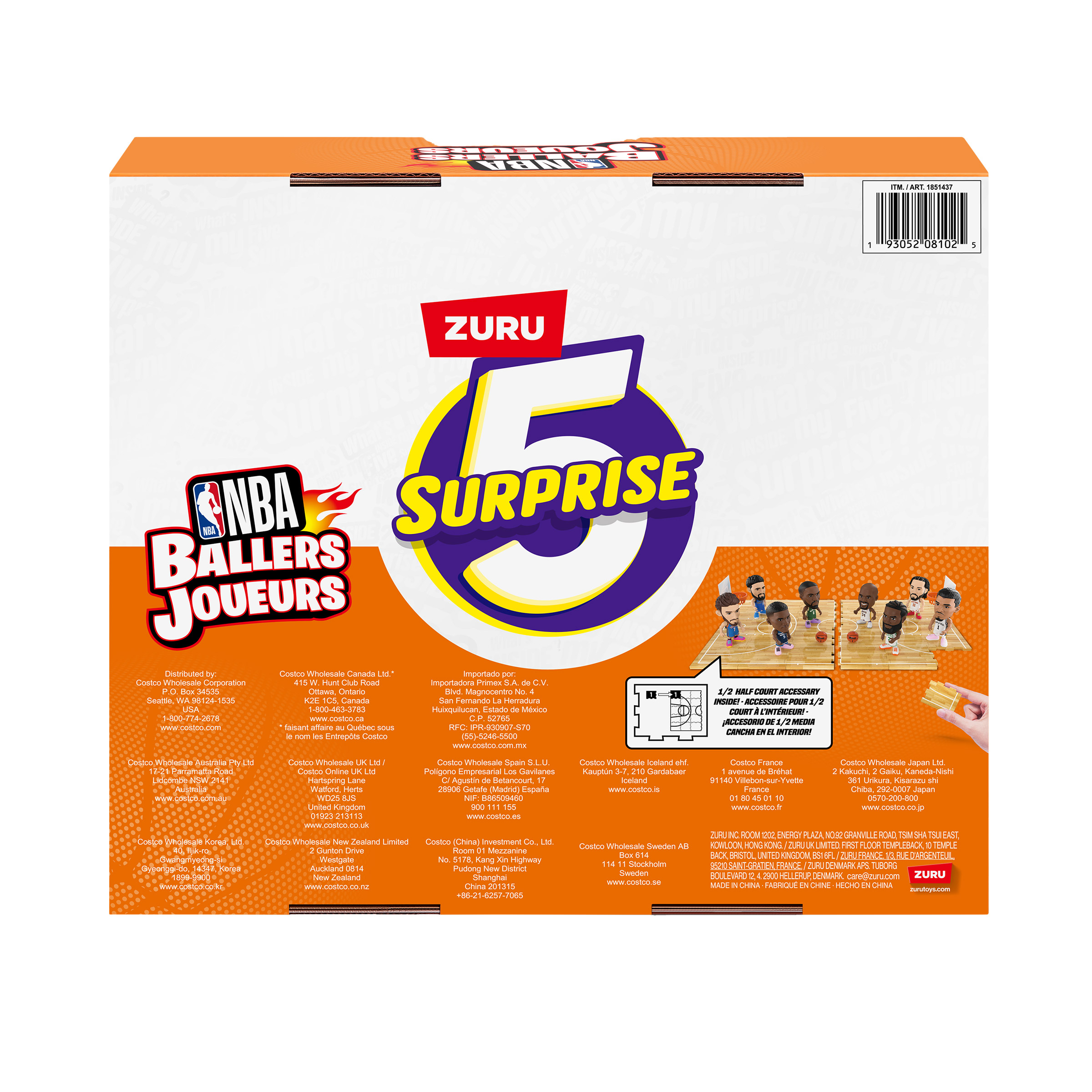 5 Surprise NBA Ballers Series 2, 4-Pack | Costco