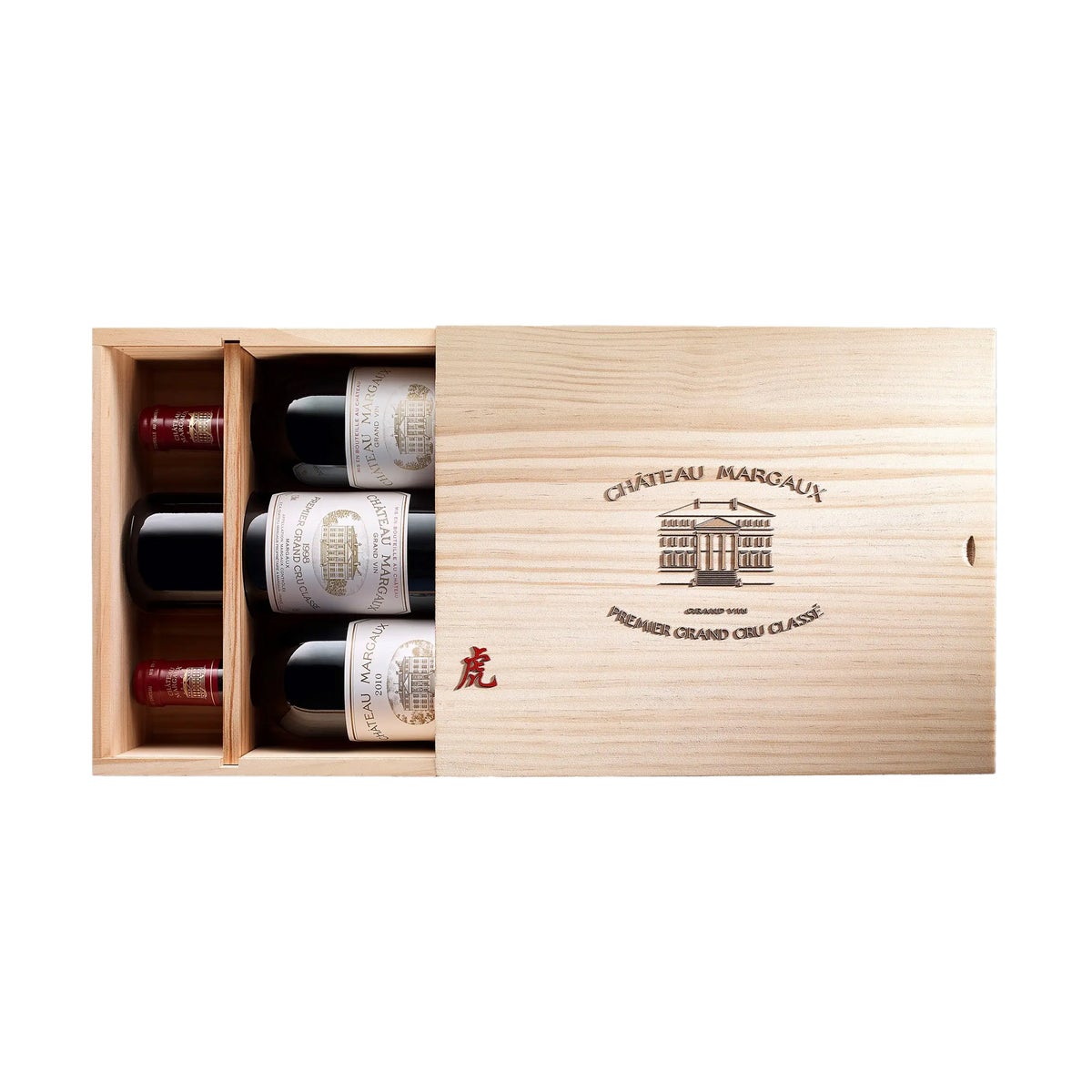 Chateau Margaux 'Year of the Dragon' Set 3 Bottle Pack, 750 Chateau Margaux 'Year of the Dragon' Set 3 Bottle Pack, 750