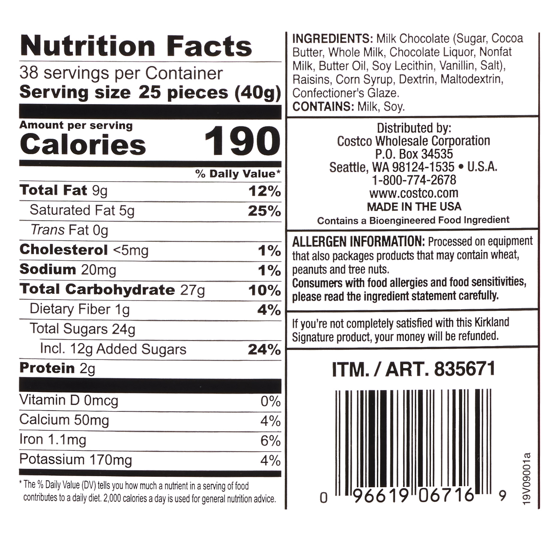 Enlarge Product Preview 2