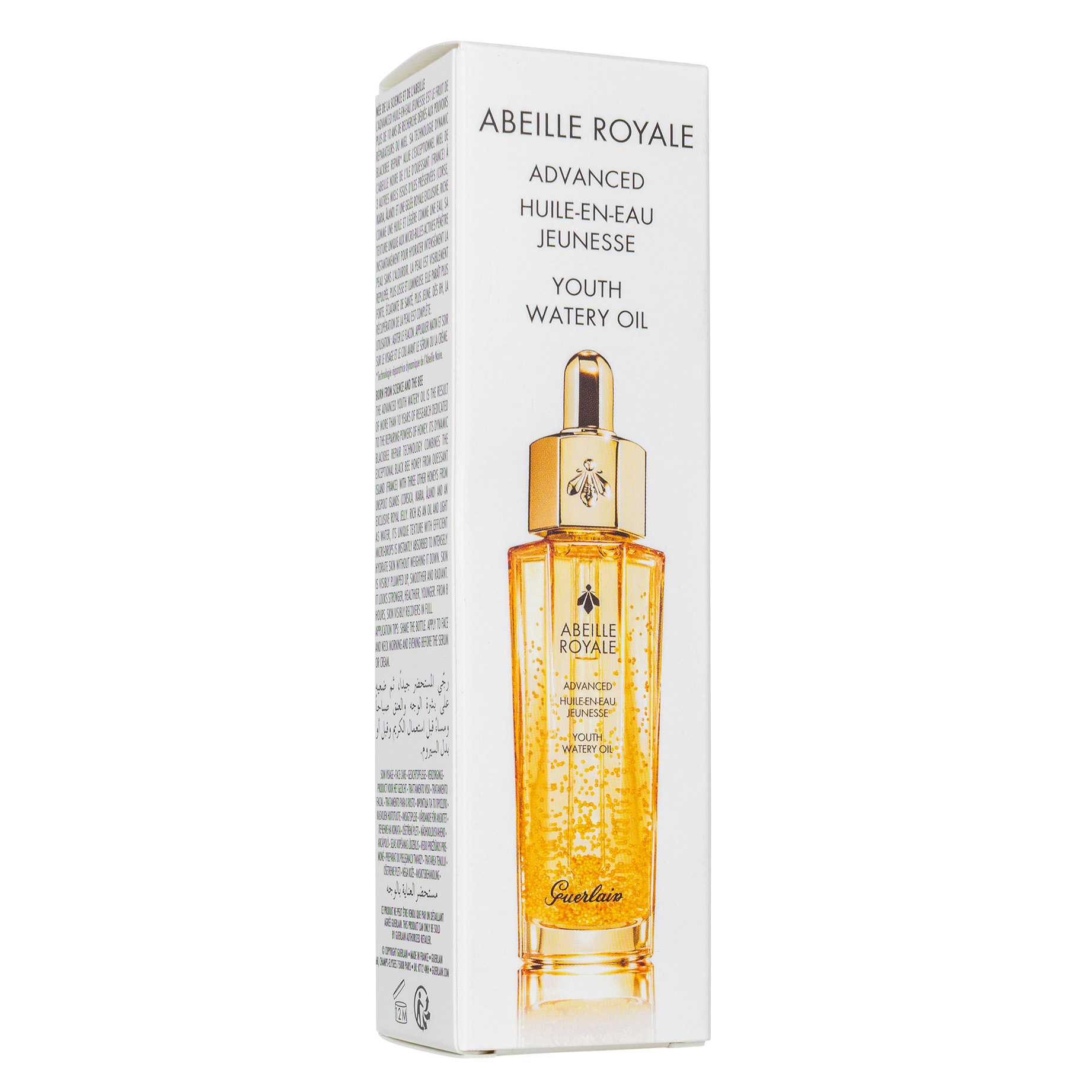 GUERLAIN ABEILLE E 美容液 30ml アベイユ ロイヤル ウォータリー オイル セロム / ゲラン(美容液
