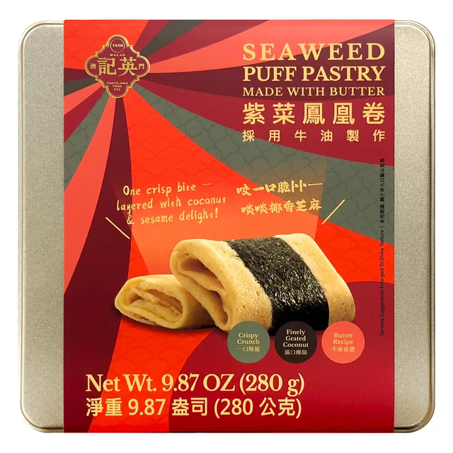 YENG KEE SEAWEED PUFF PASTRY 9.88 OUNCES