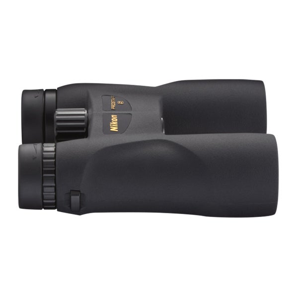 Nikon Prostaff 5: 8x42 Binoculars | Costco Nikon Prostaff 5: 8x42 Binoculars | Costco