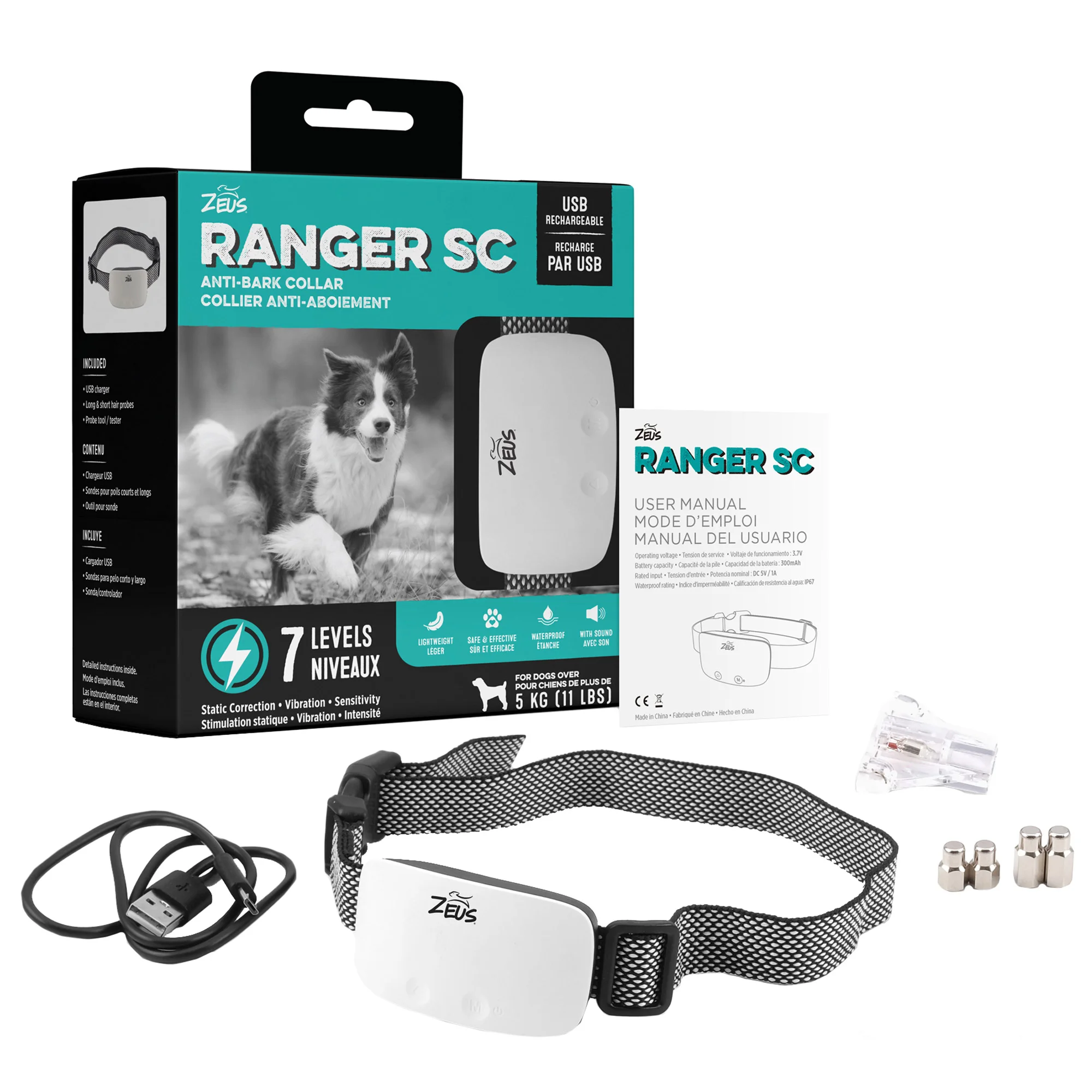 アクジキさん　ストレージャ　CR 3枚 Zeus Ranger SC Anti-Bark Collar with Static Correction | Costco