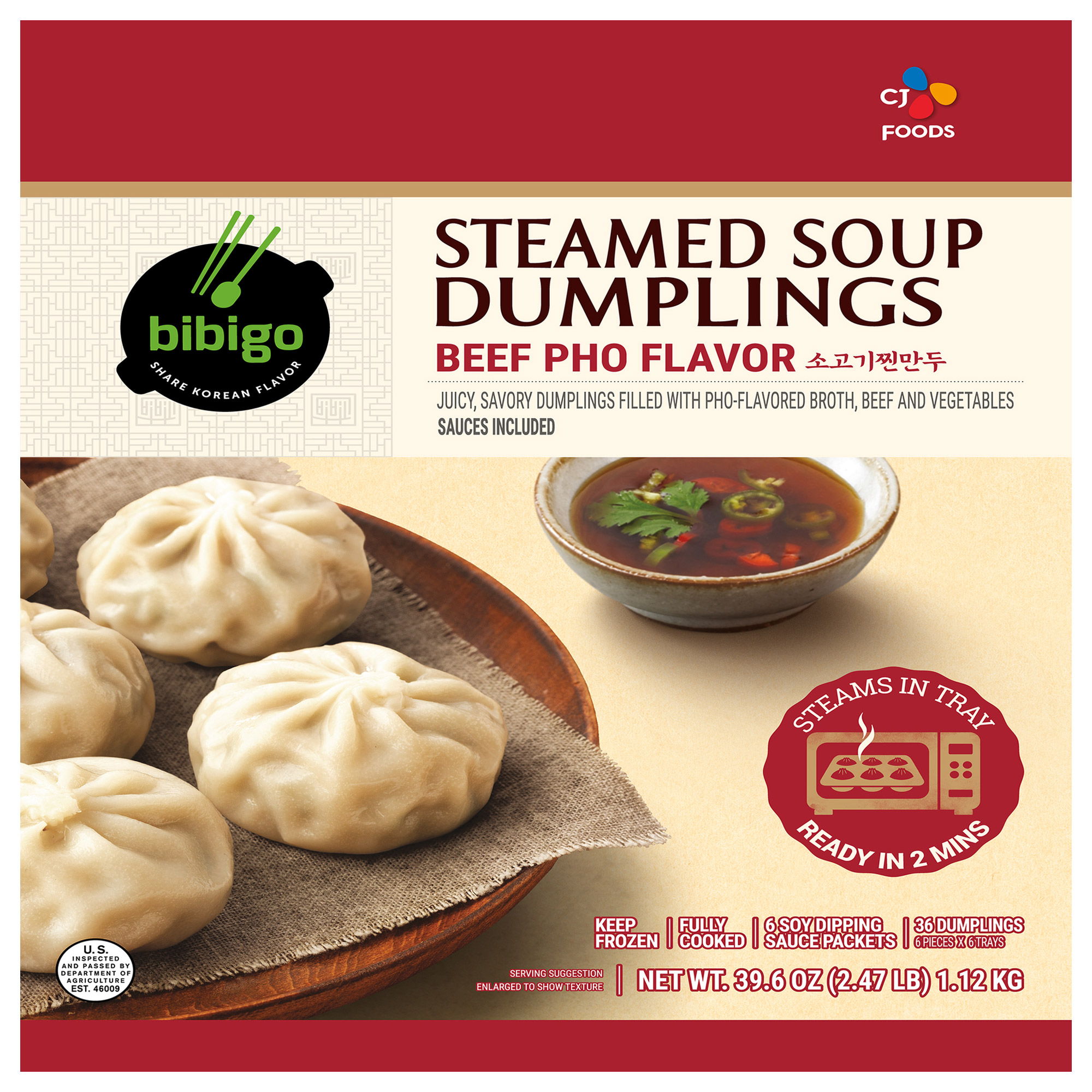 Enlarge Product Preview 2