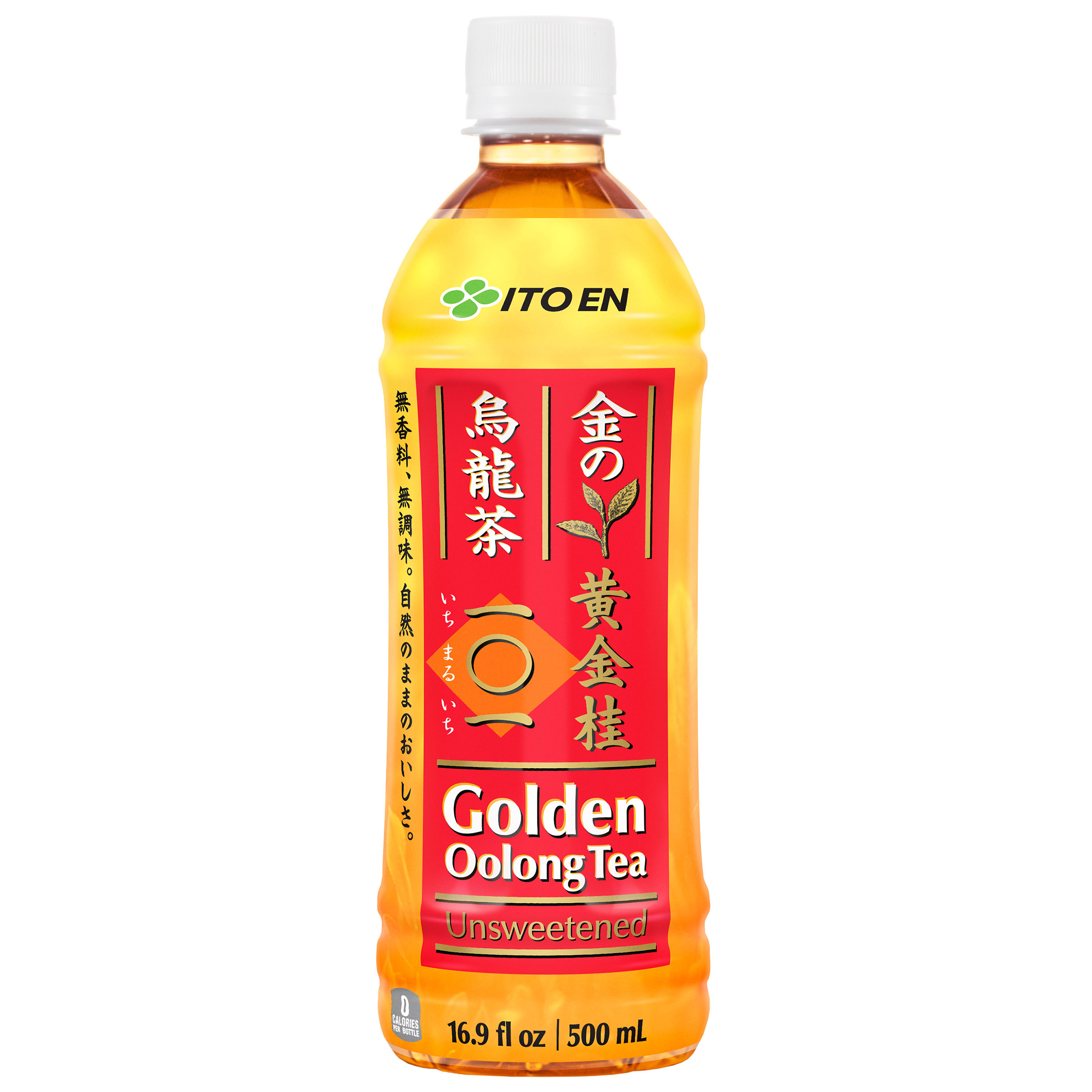 Enlarge Product Preview 5 Successfully Enriched by automation Job.