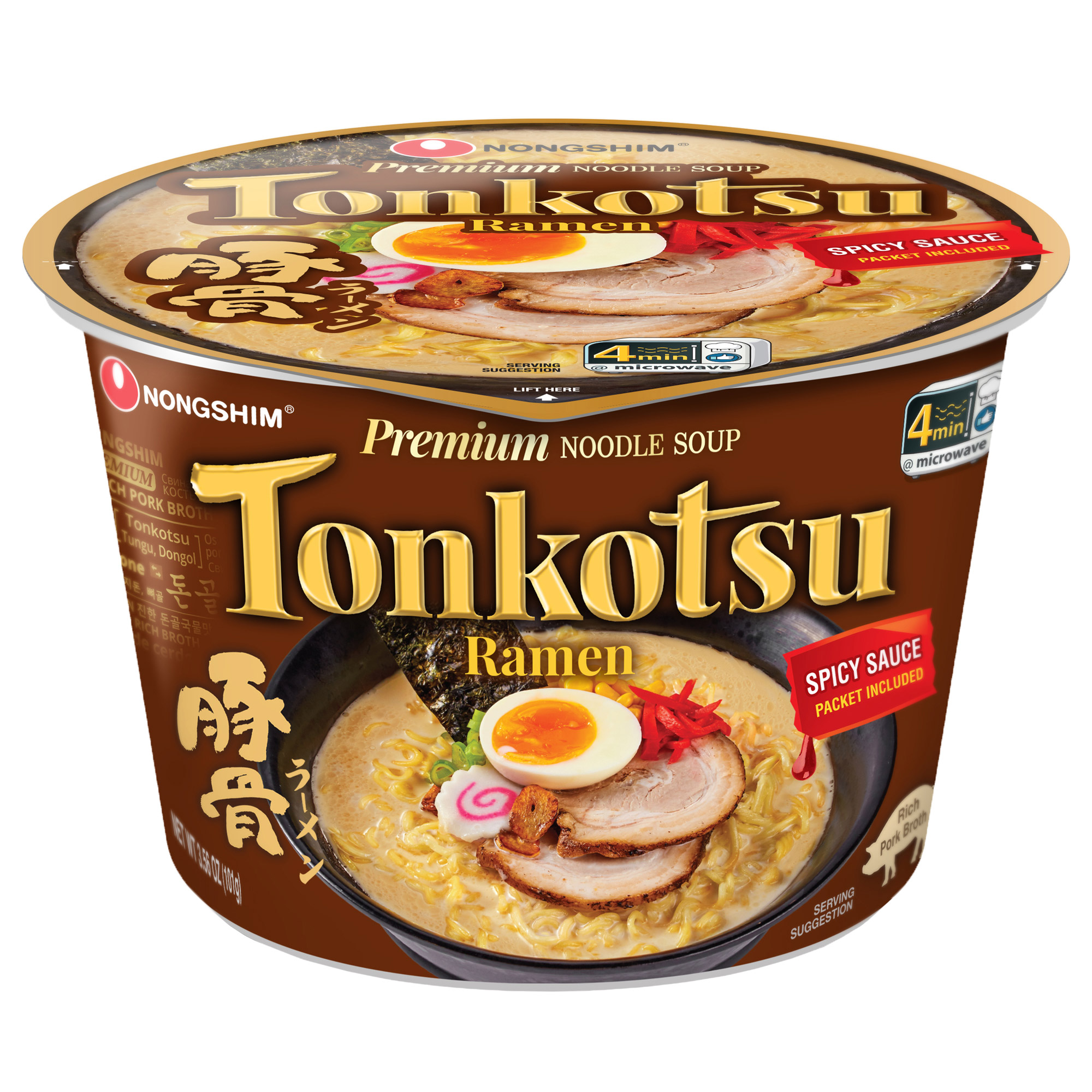 Enlarge Product Preview 3 Successfully Enriched by automation Job.