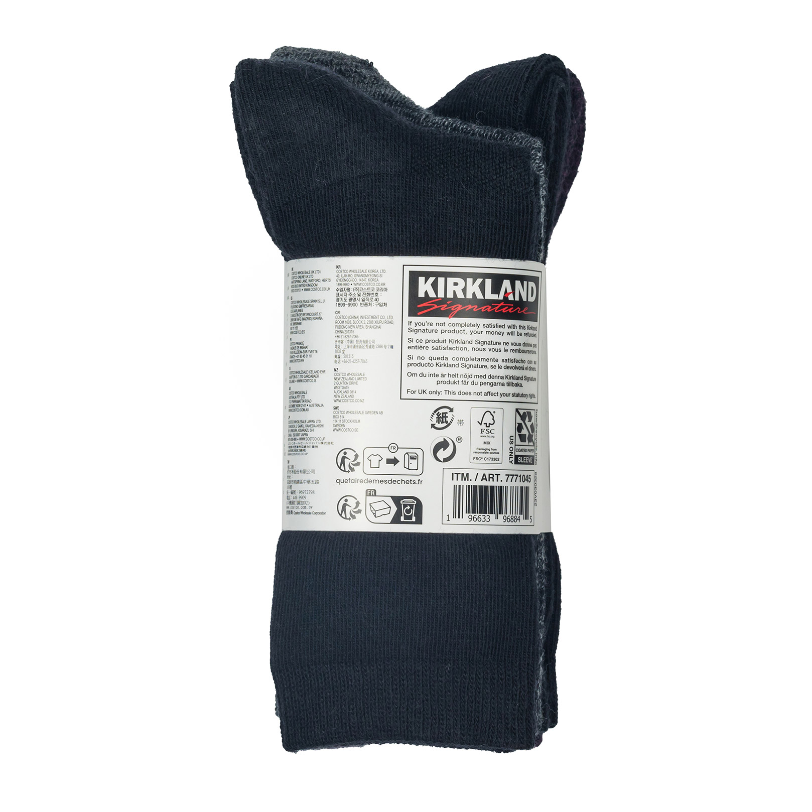 Enlarge Product Preview 2