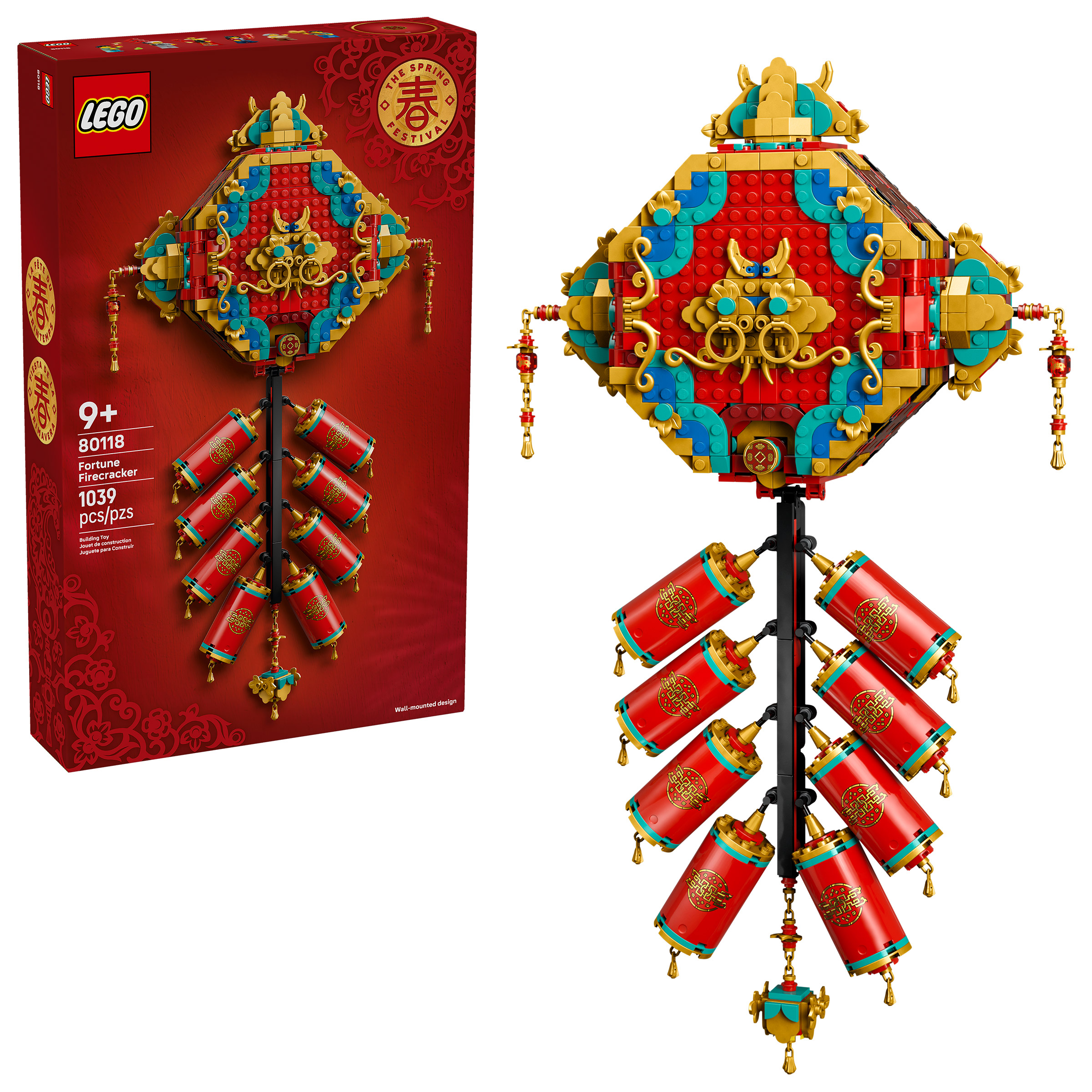 Fortune　パグ4点セット LEGO Fortune Firecracker | Costco