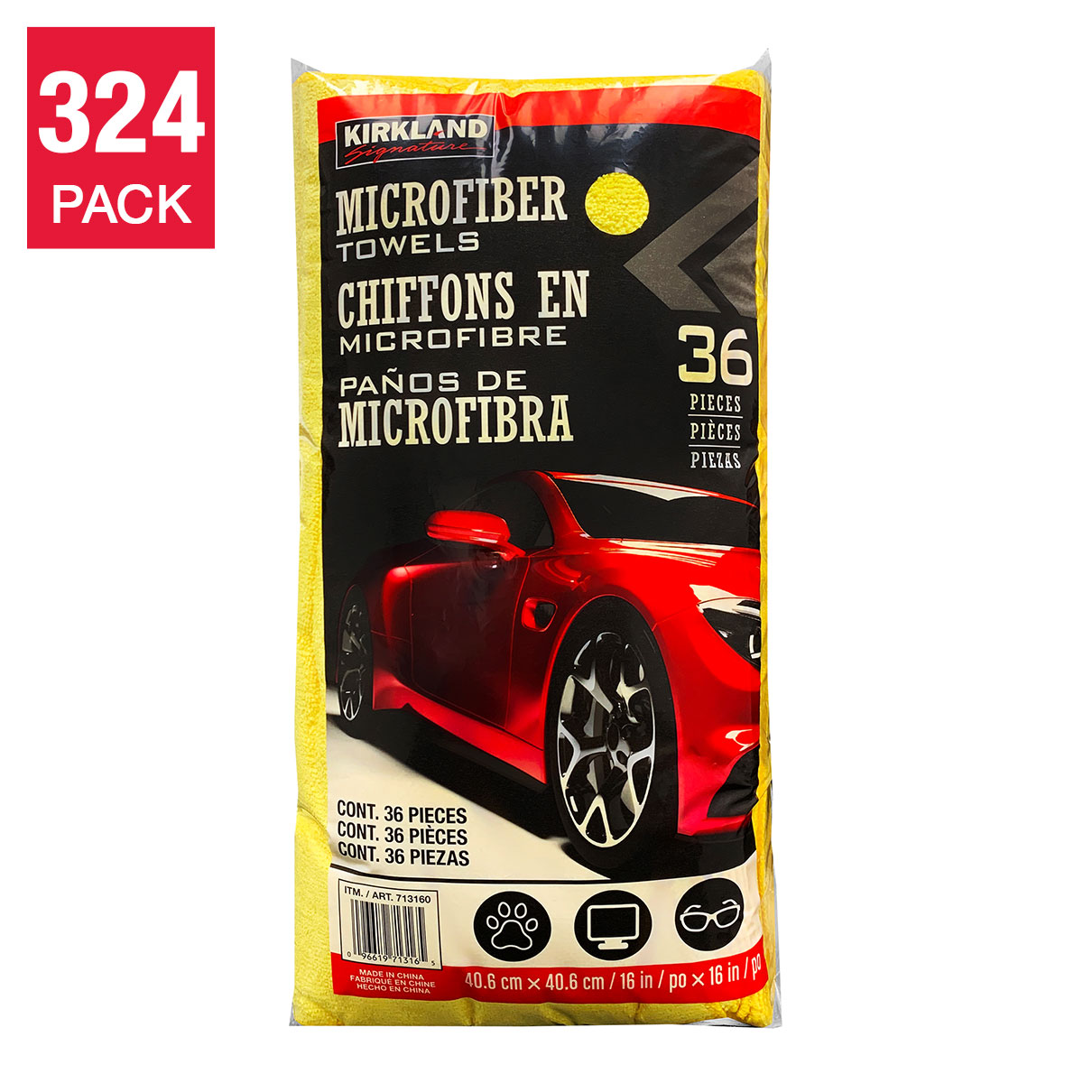 Kirkland Signature Microfiber Towel Case  324-count