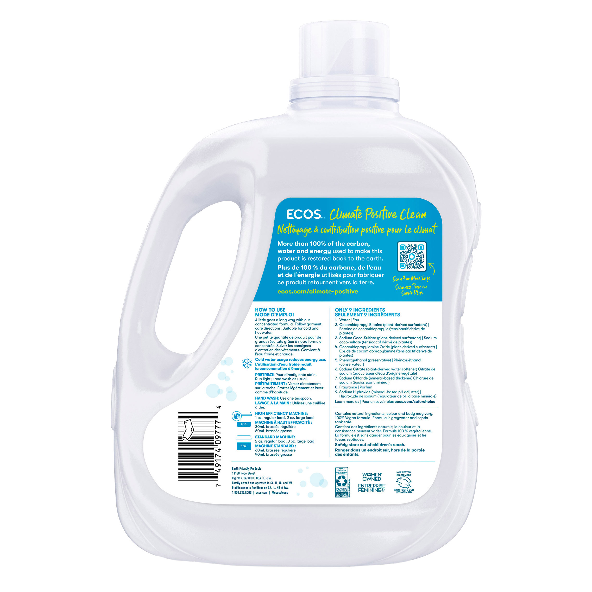 Ecos Magnolia Lily Laundry Detergent 6.21 L, 2 -pack | Costco