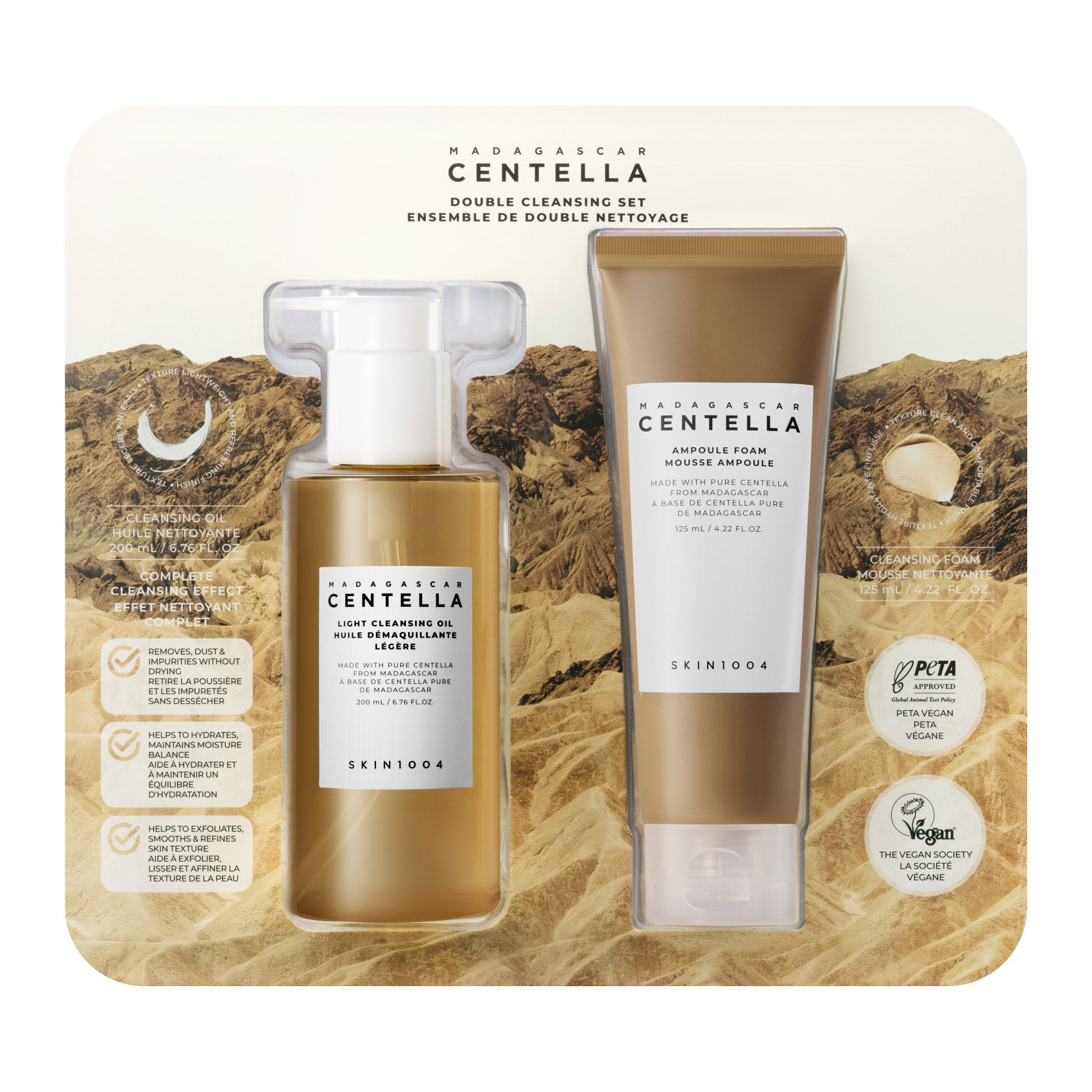【cocoa】Oil Mist & Cleansing Oil セット SKIN1004 Cleansing Oil and Foam, 200 mL + 125 mL | Costco