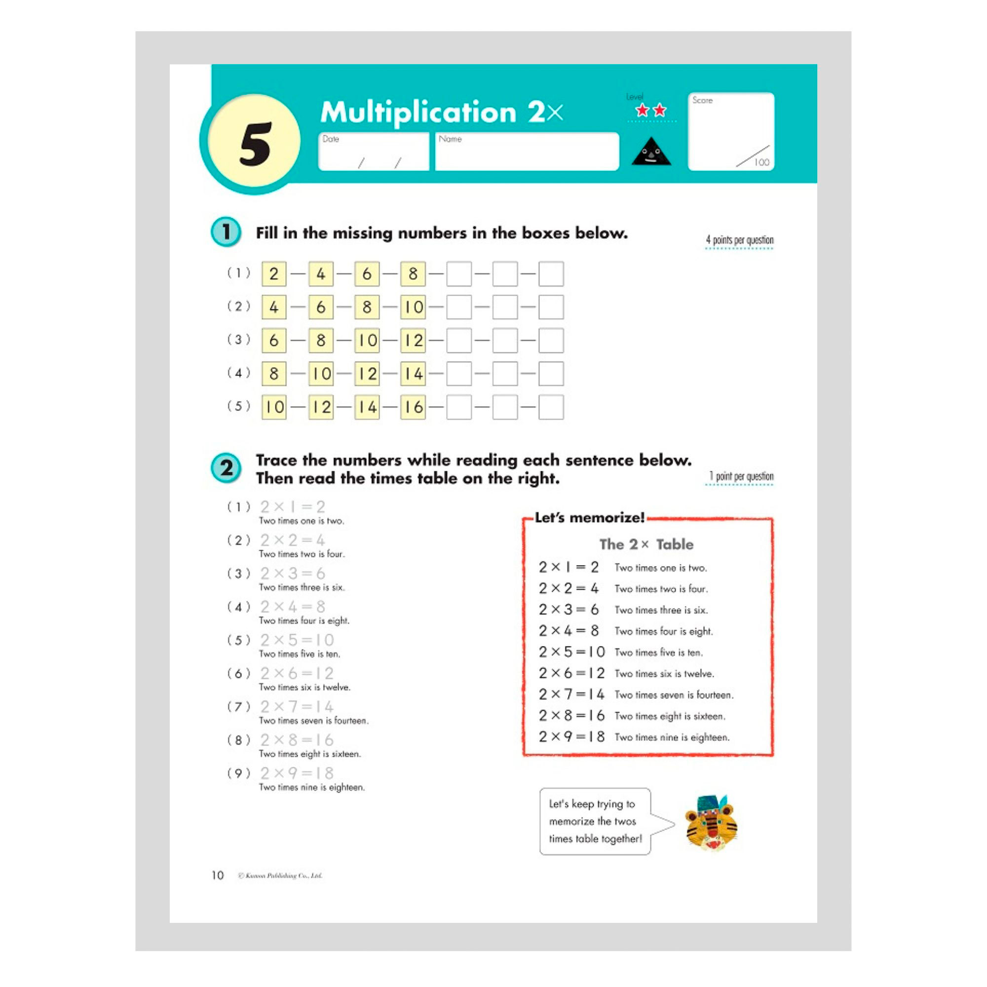Enlarge Product Preview 4
