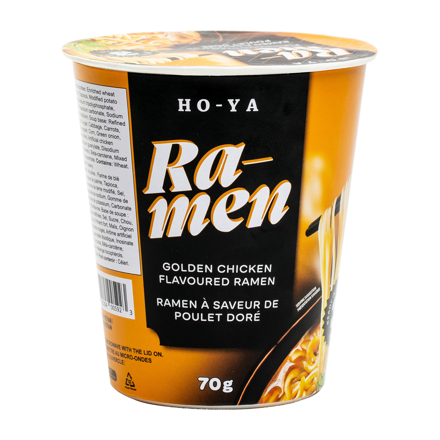 Hikid ゴールド ヤキ　粉ミルク（1〜9歳）大缶 650g 3点セット Ho-Ya Golden Chicken Flavoured Ramen, 24 × 70 g | Costco