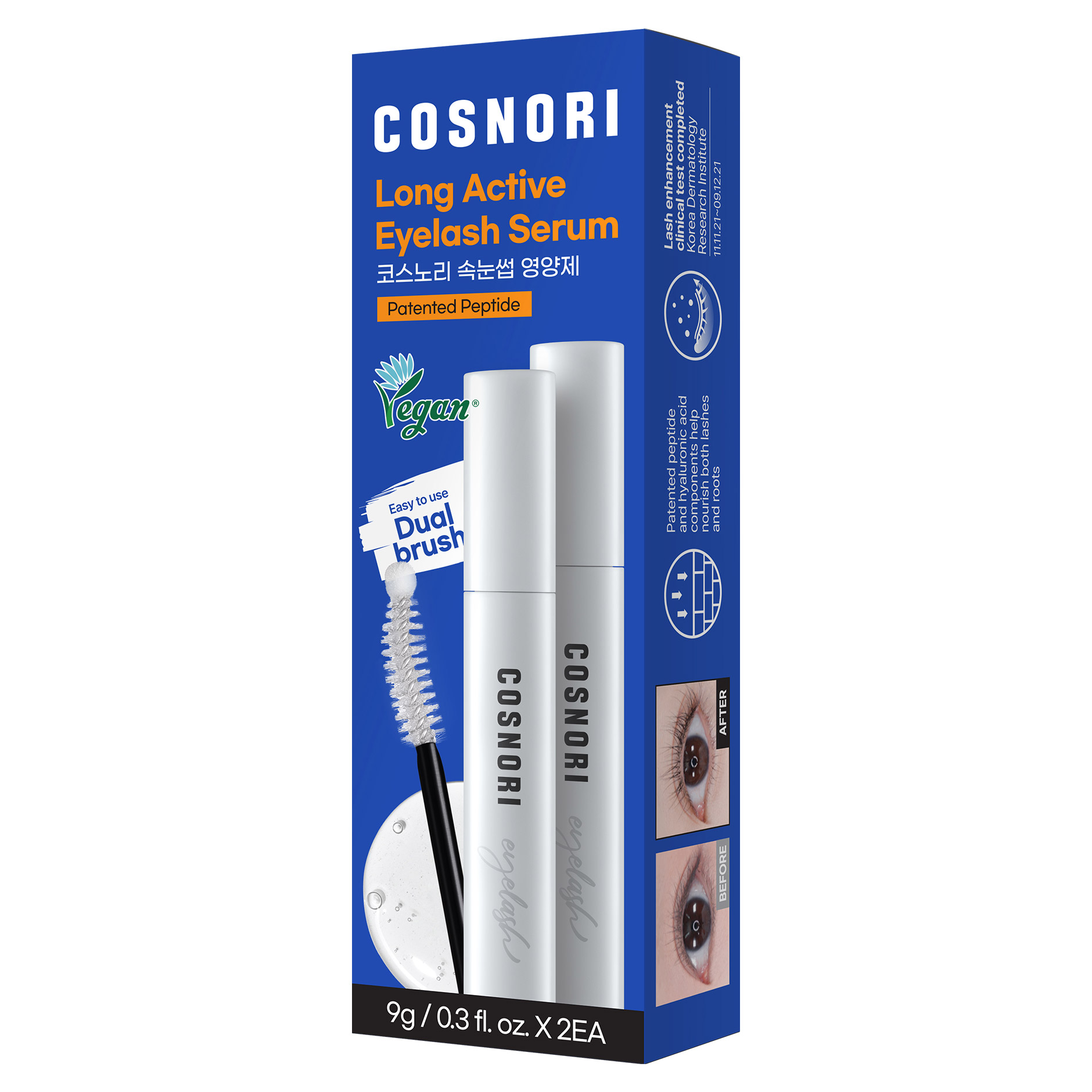 Bellyful Eyelash Serum 2本セット Amazon.com: Lash & Brow Growth Bundle – Hormone-Free