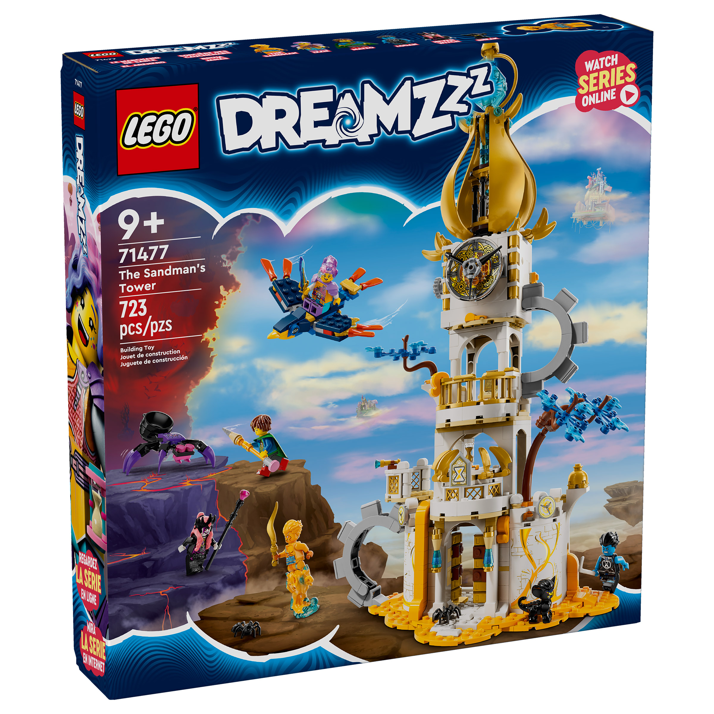 Msizeブロックプリントキルト　レモネード LEGO DREAMZzz The Sandman's Tower 71477 | Costco