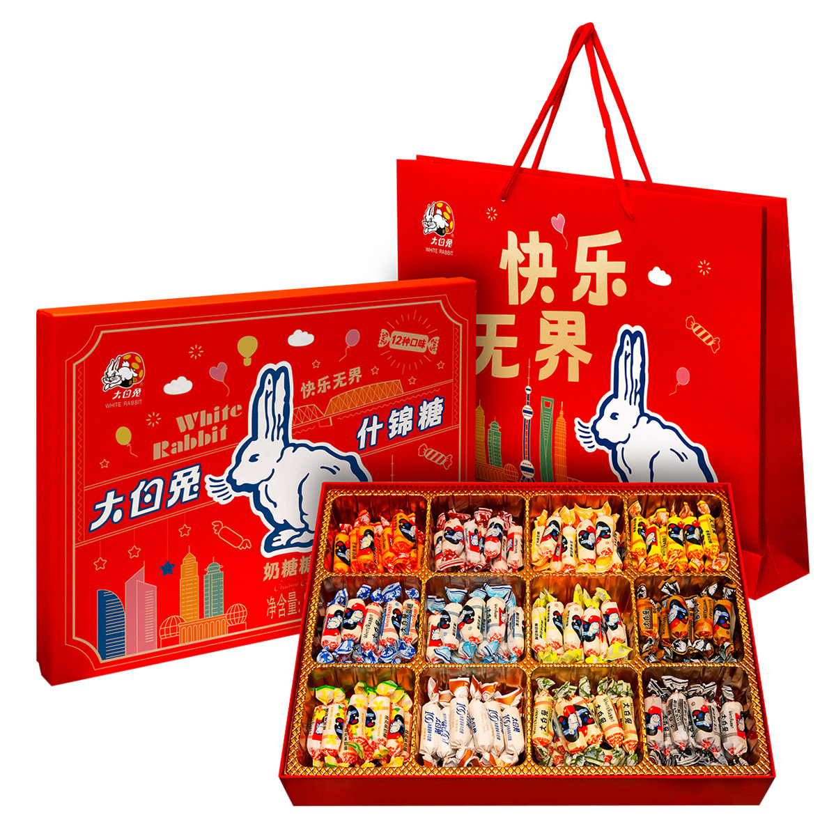 White Rabbit Assorted Candies, 2 × 880 g | Costco