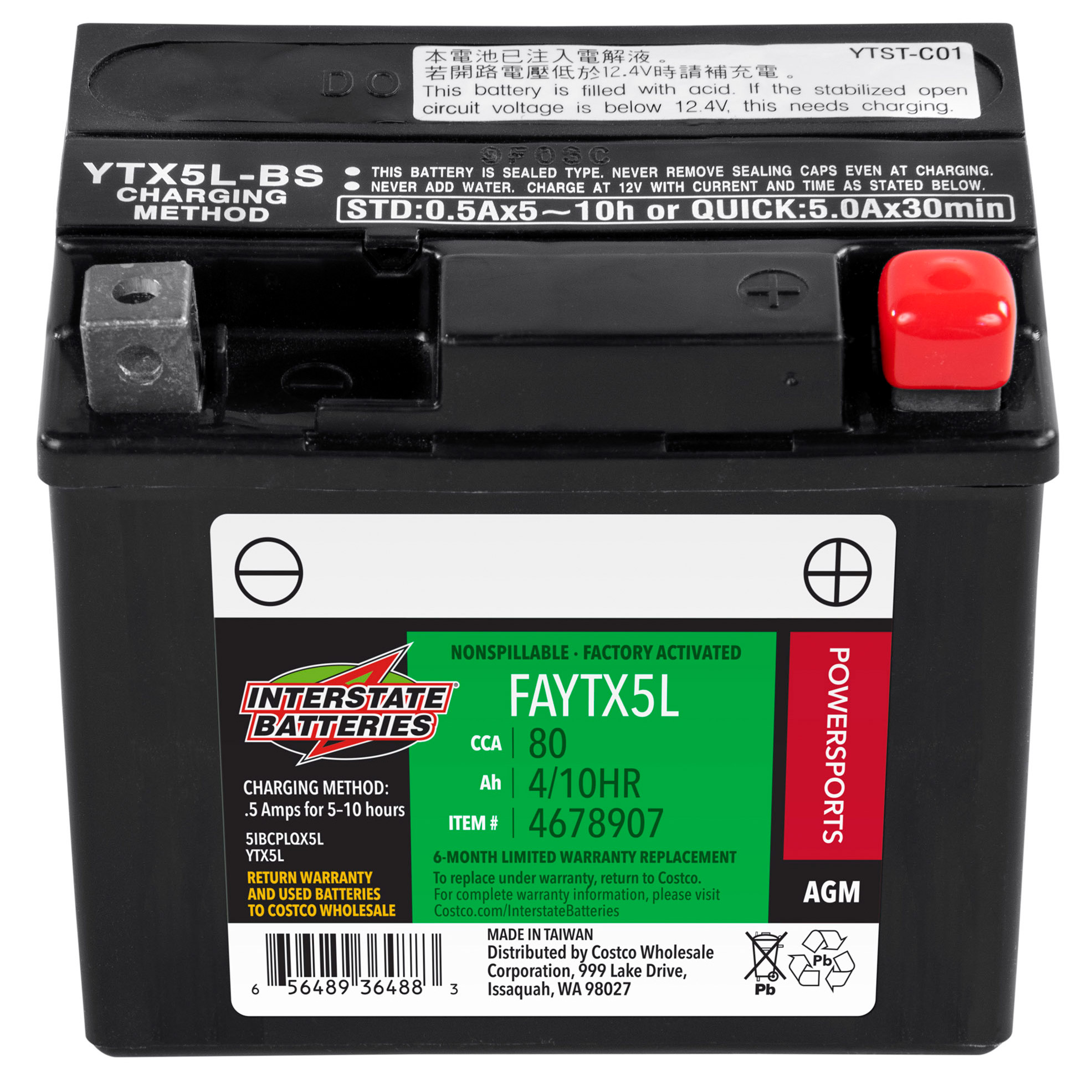 Enlarge Product Preview 2