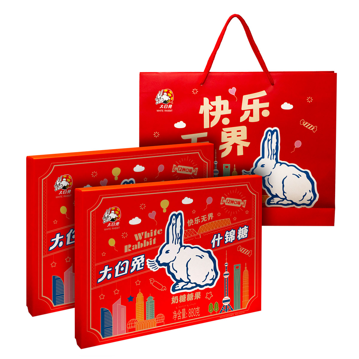 White Rabbit Assorted Candies, 2 × 880 g | Costco