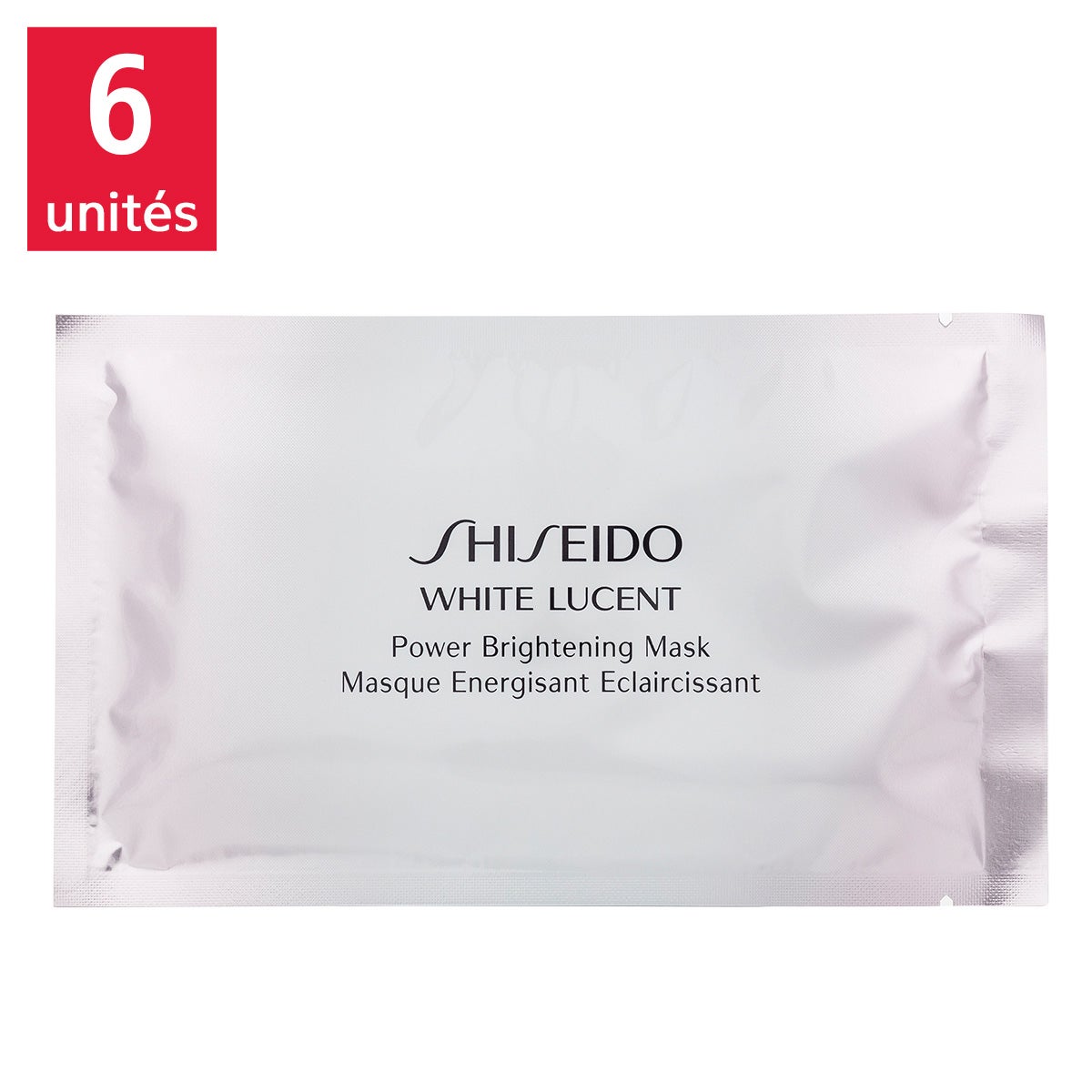 新品SHISEIDO WHITE LUCENT 75g 値下げ Shiseido White Lucent Power Brightening Mask | Costco