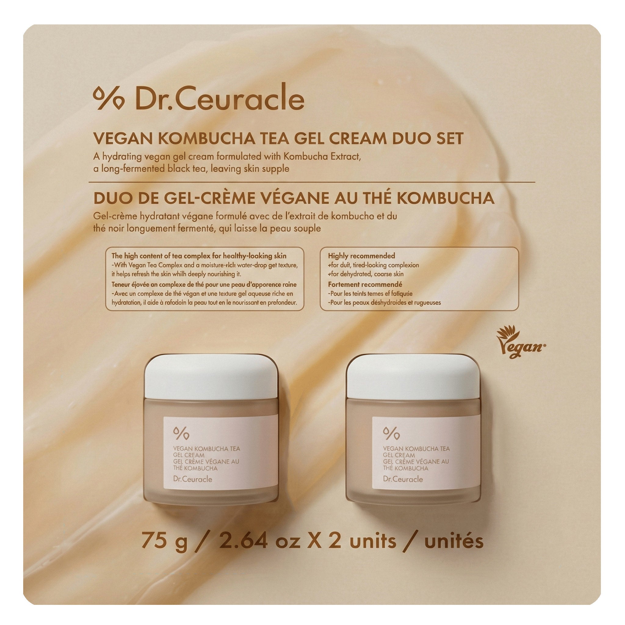 Dr. Ceuracle Vegan Kombucha Tea Gel, 2 x 75g | Costco