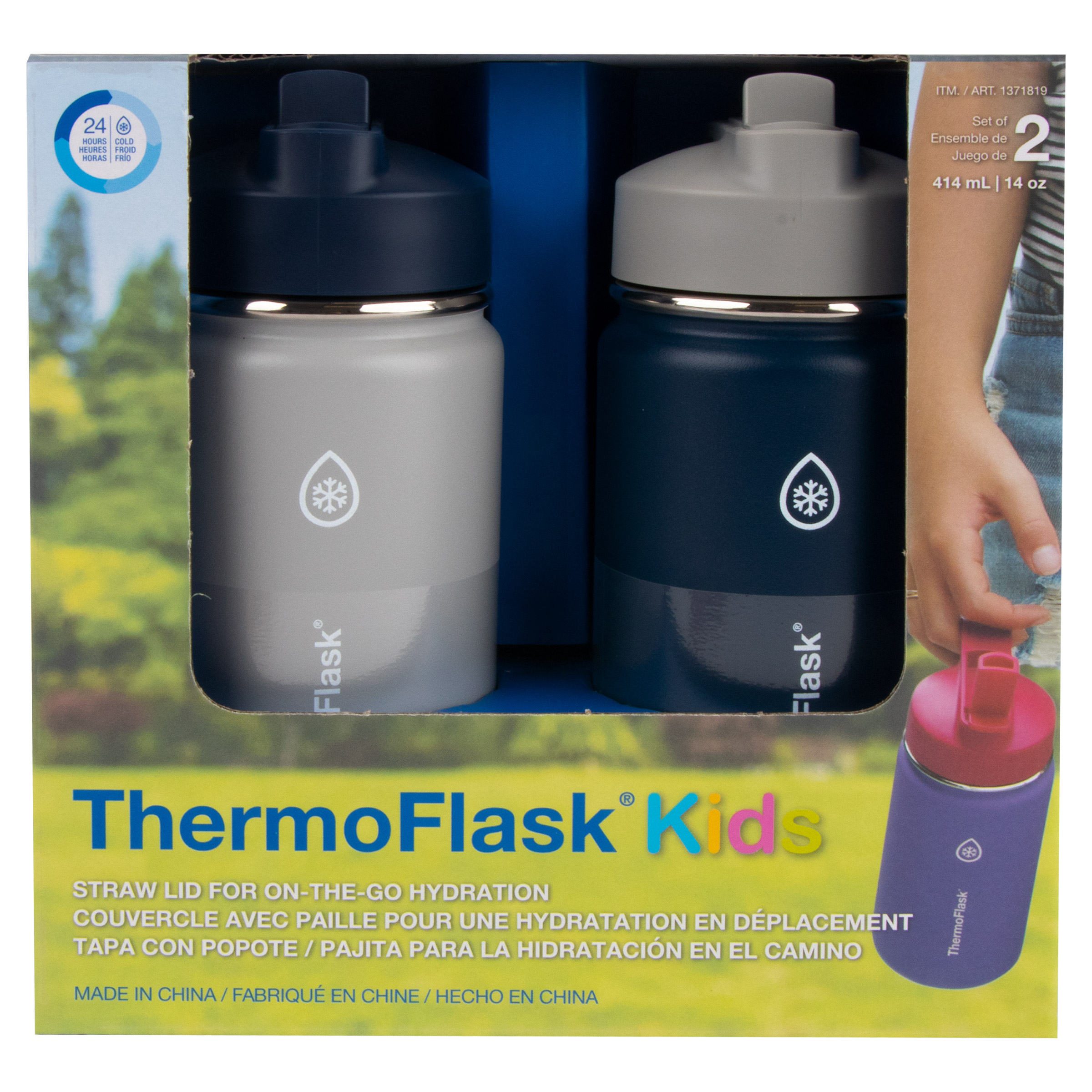 Enlarge Product Preview 4