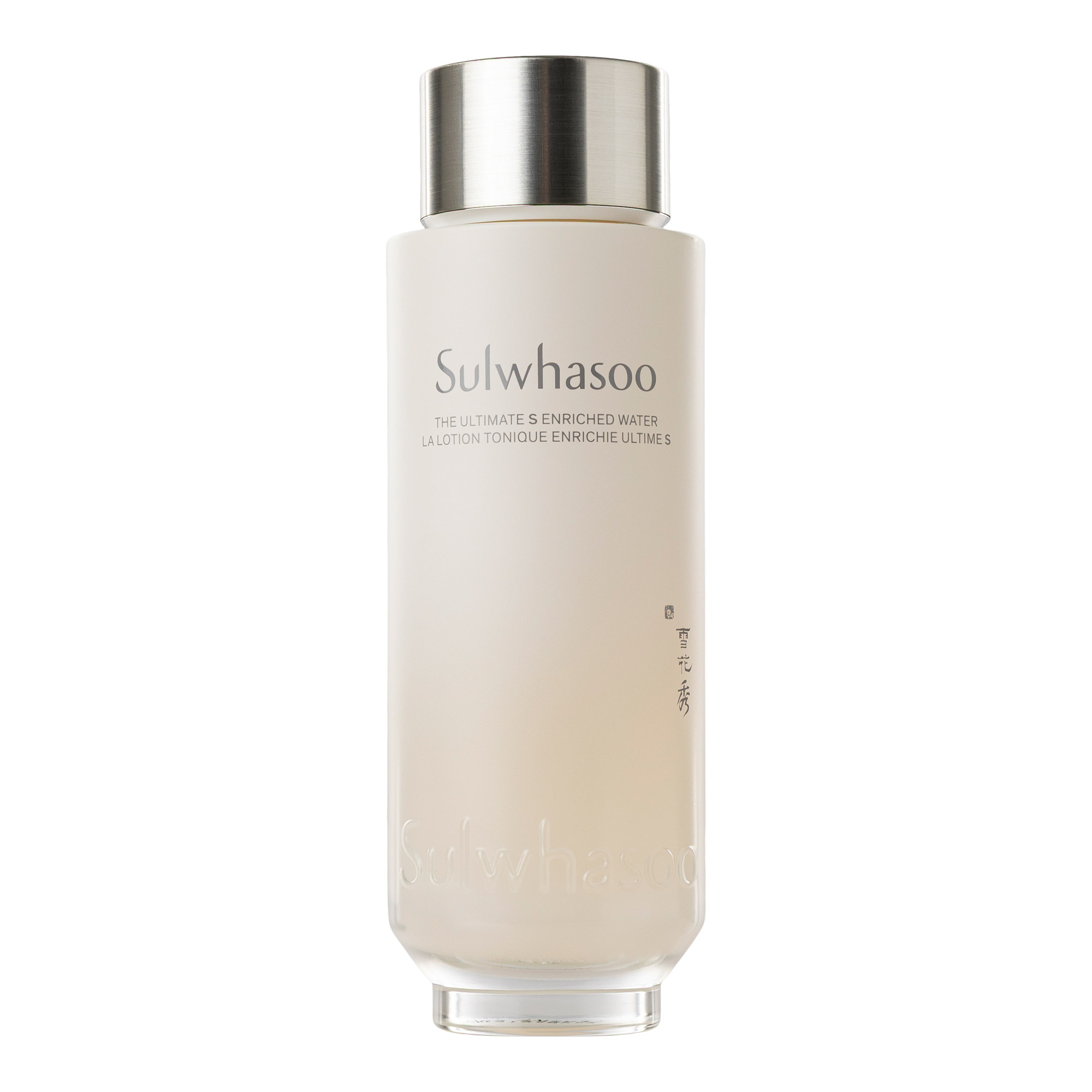 Sulwhasoo The Ultimate S Enriched Water, 150 mL