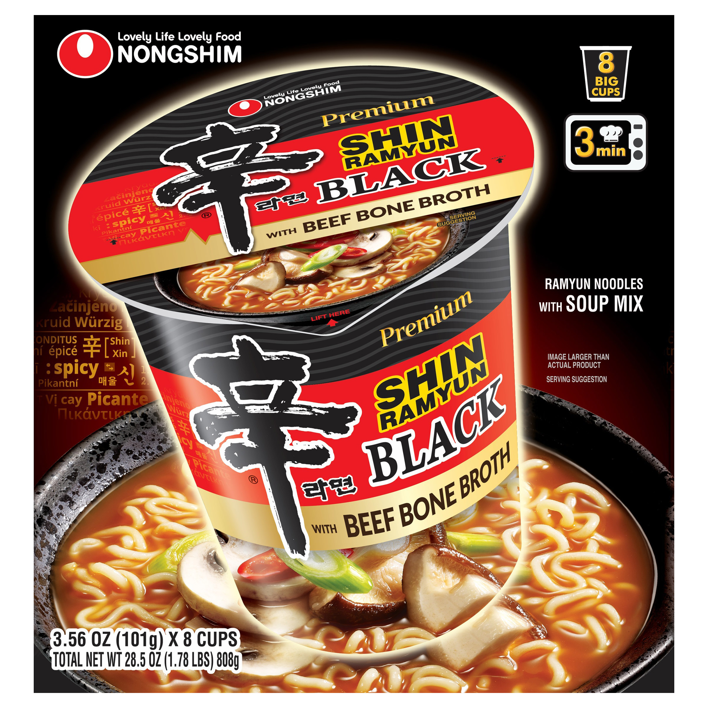 【90's】 HI-STANDARD growing up cup noodle 90's】 HI-STANDARD growing up cup noodle Meet The