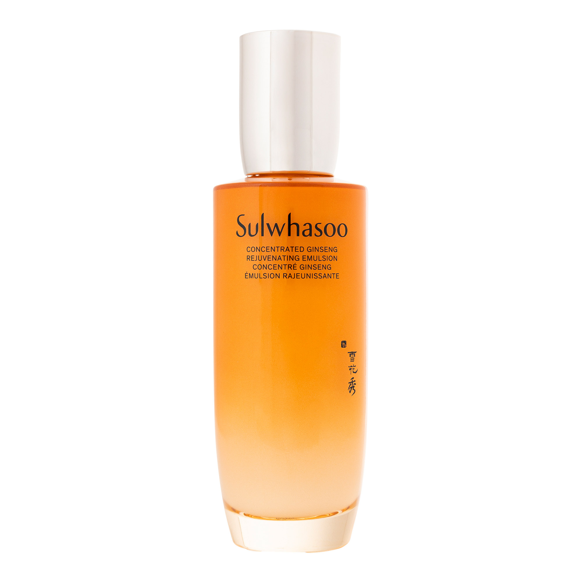 Sulwhasoo Concentrated Ginseng Rejuvenating Emulsion, 125 mL