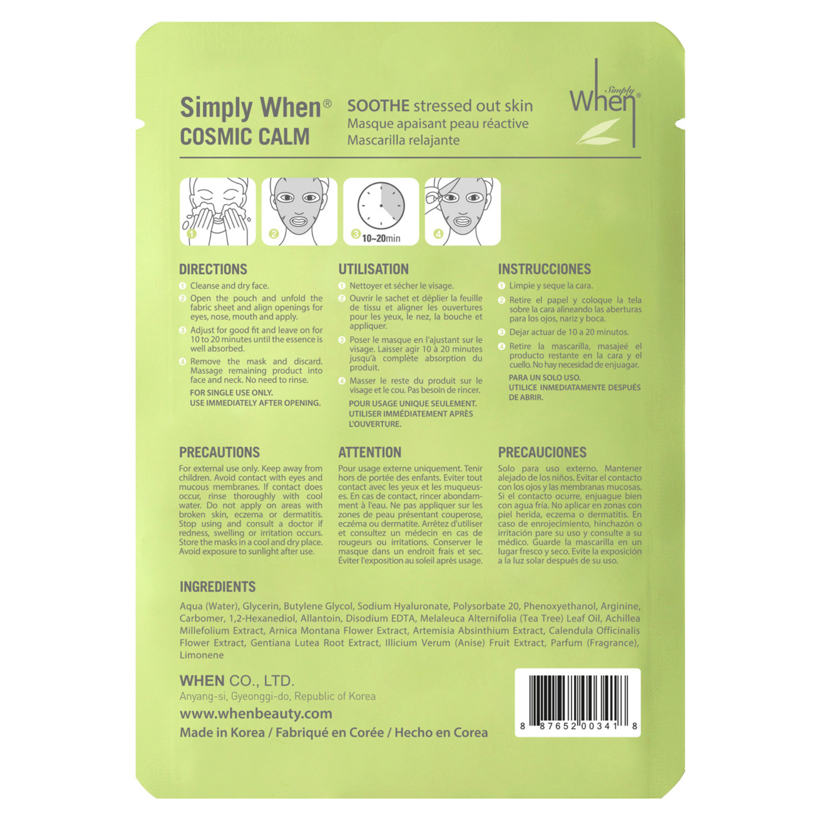 Simply When Cosmic Calm Soothe Sheet Masks, 20-pack | Costco