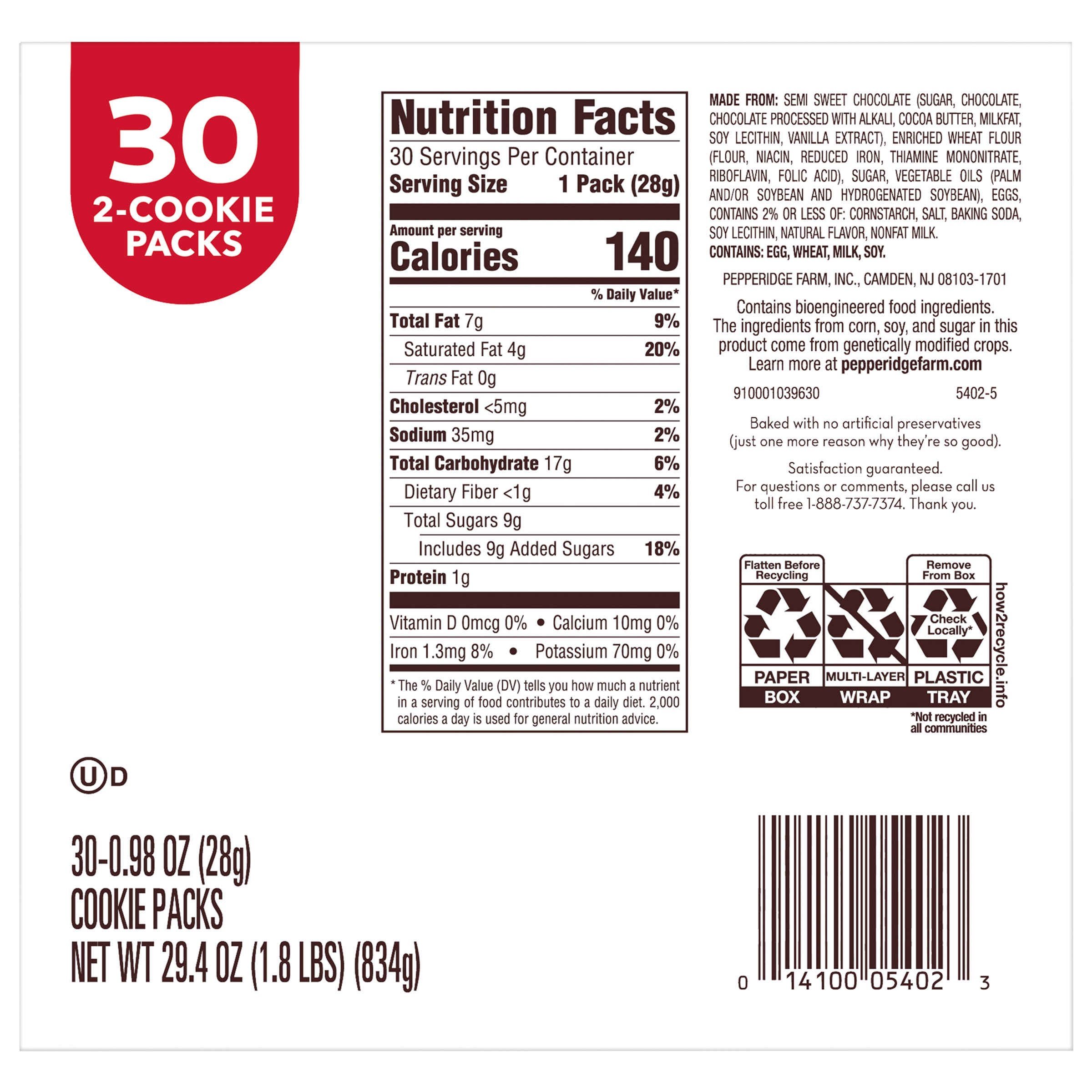 Enlarge Product Preview 2 Successfully Enriched by automation Job.