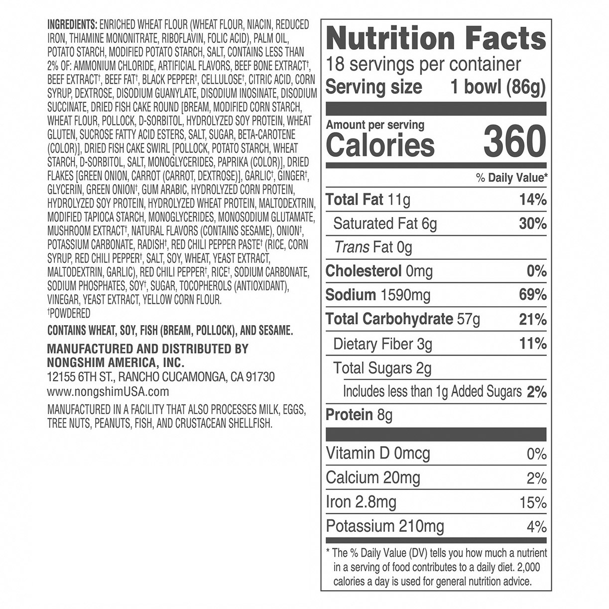 Enlarge Product Preview 2 Successfully Enriched by automation Job.