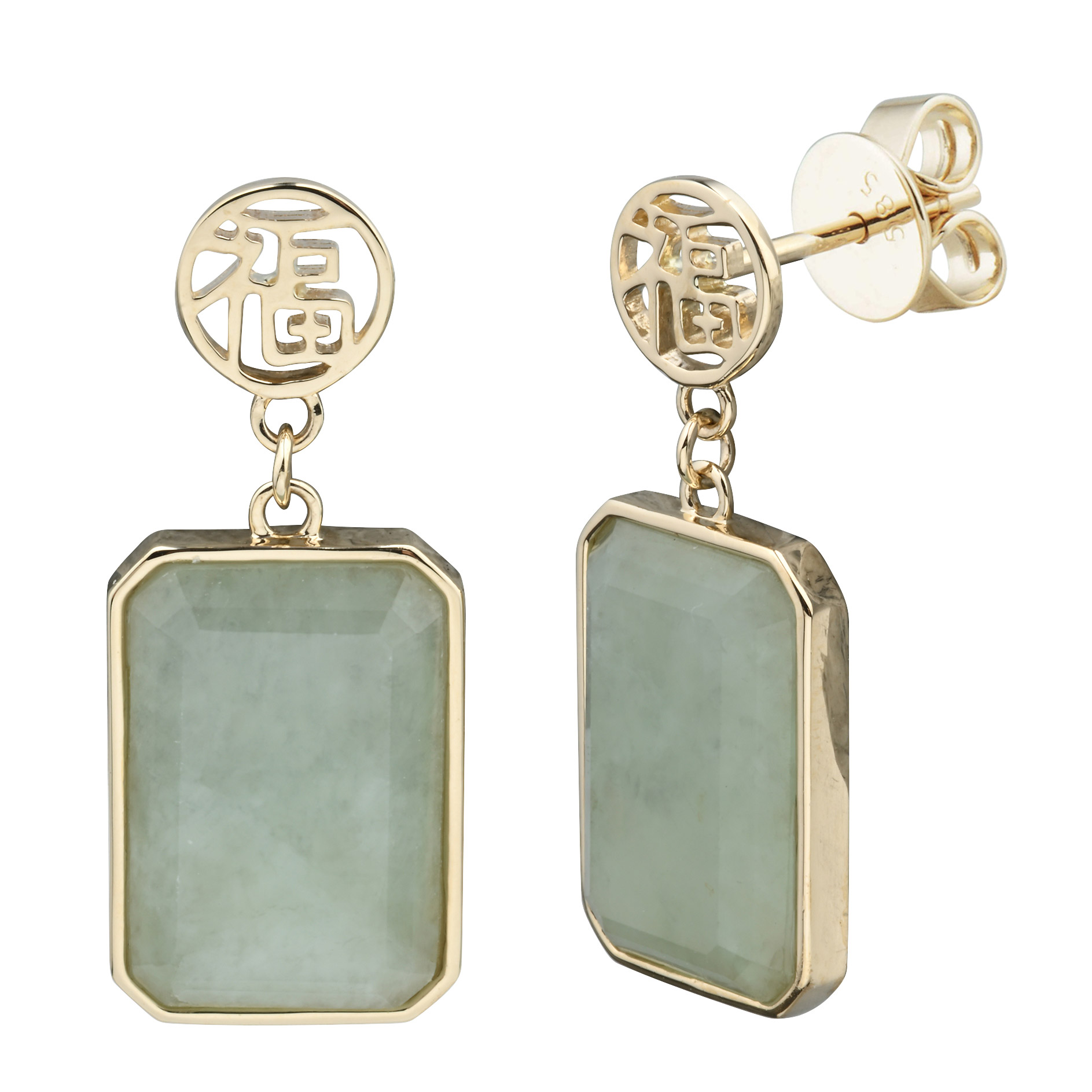 Natural Light Green Jade Drop Earrings