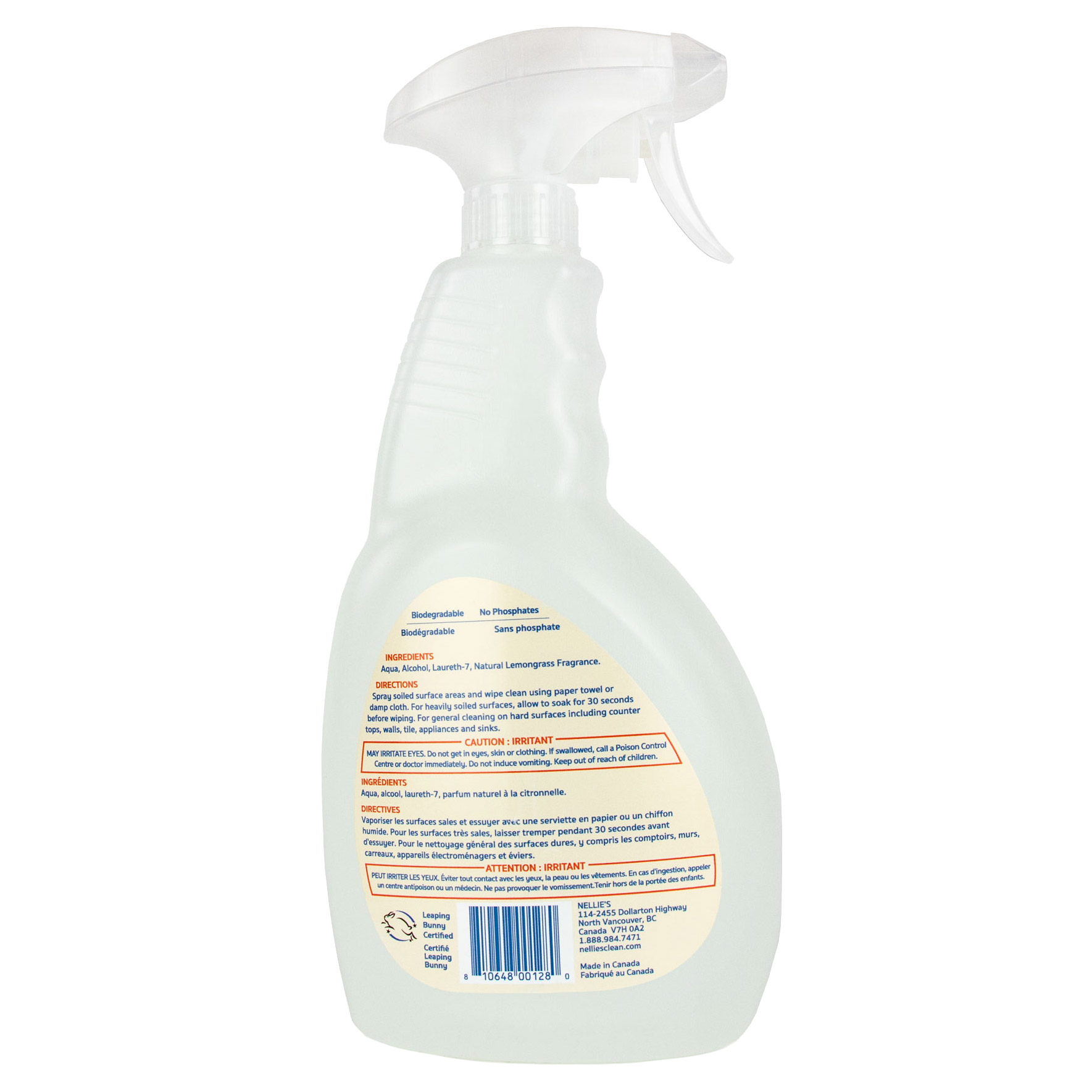 Enlarge Product Preview 3 Successfully Enriched by automation Job.