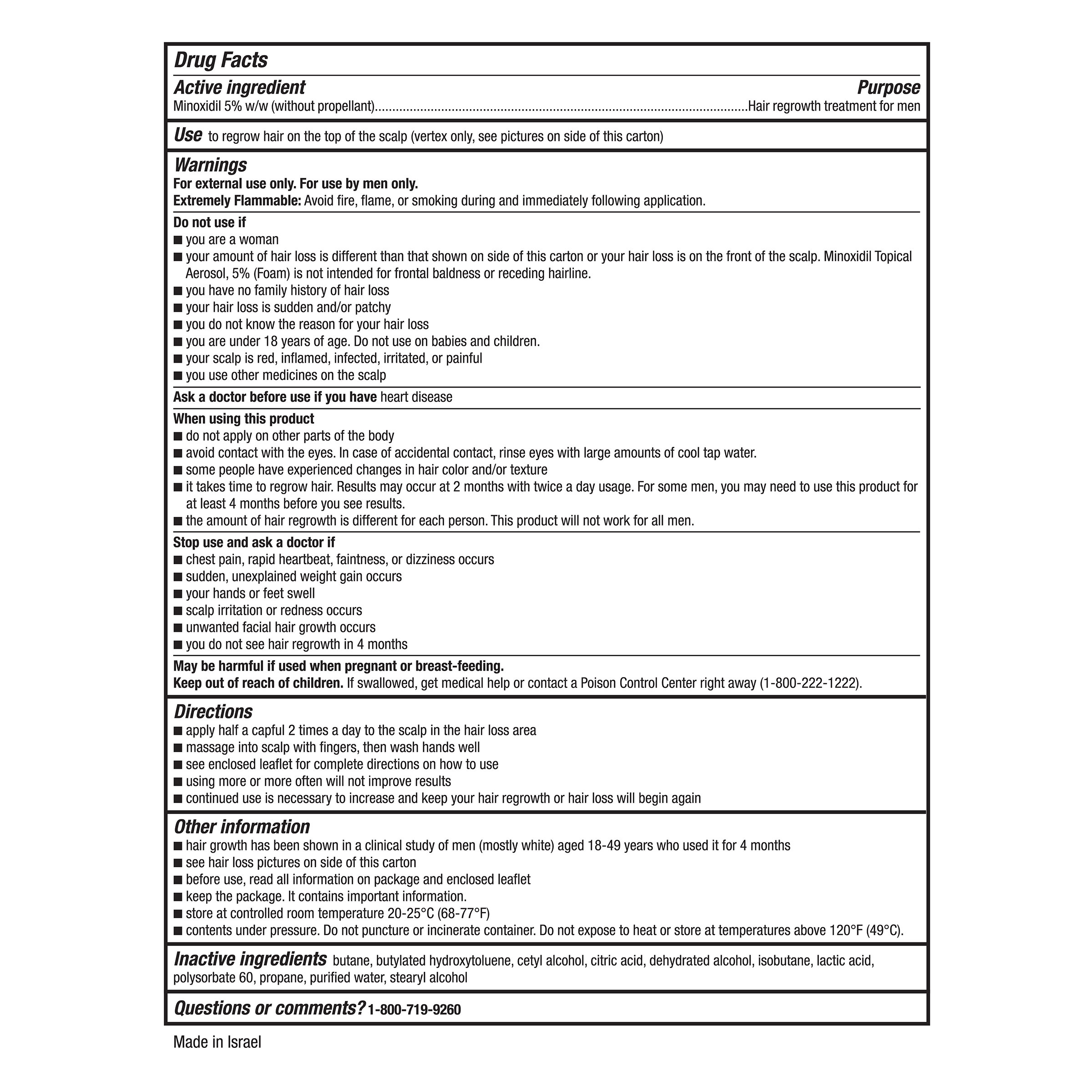 Enlarge Product Preview 2