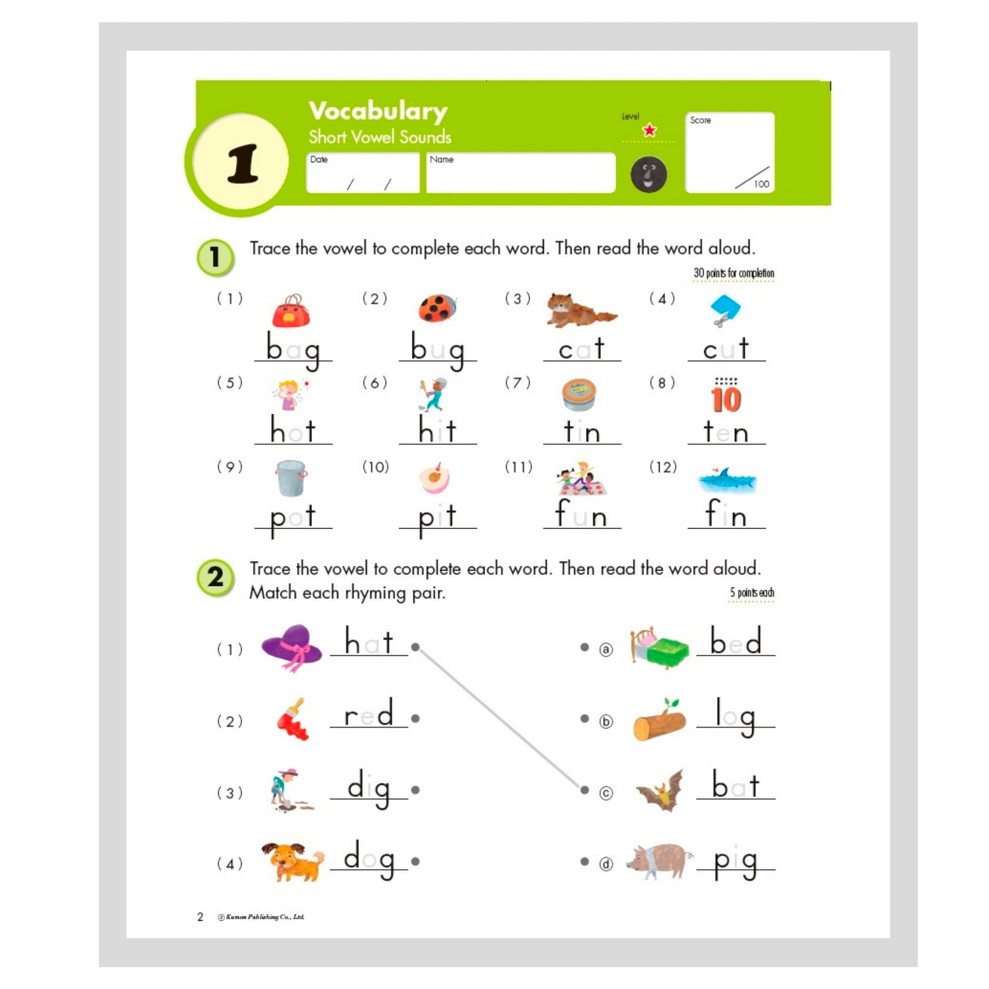 Enlarge Product Preview 2