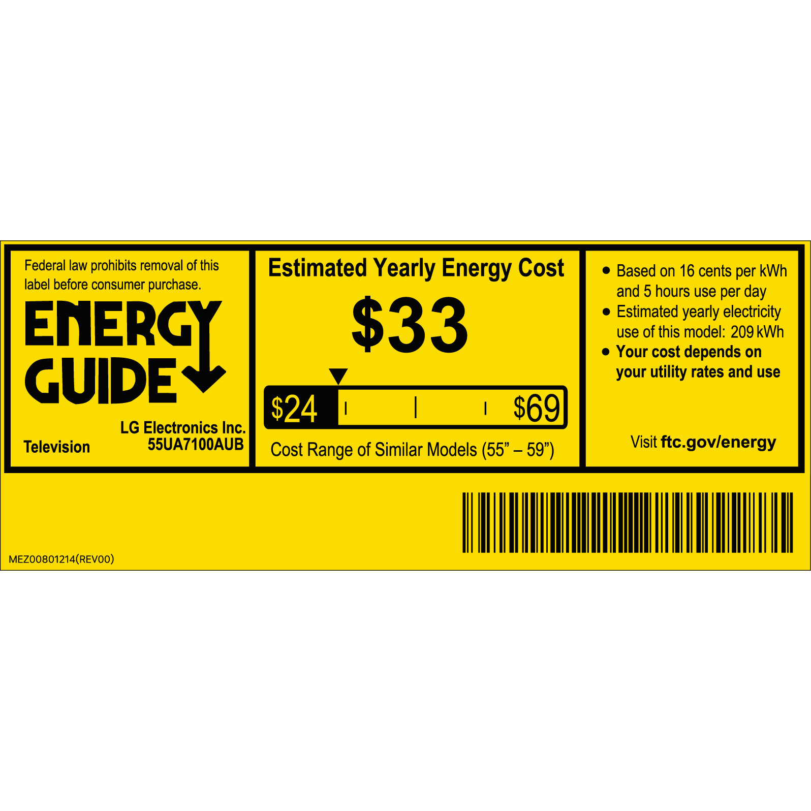 Enlarge Product Preview 2 Successfully Enriched by automation Job.