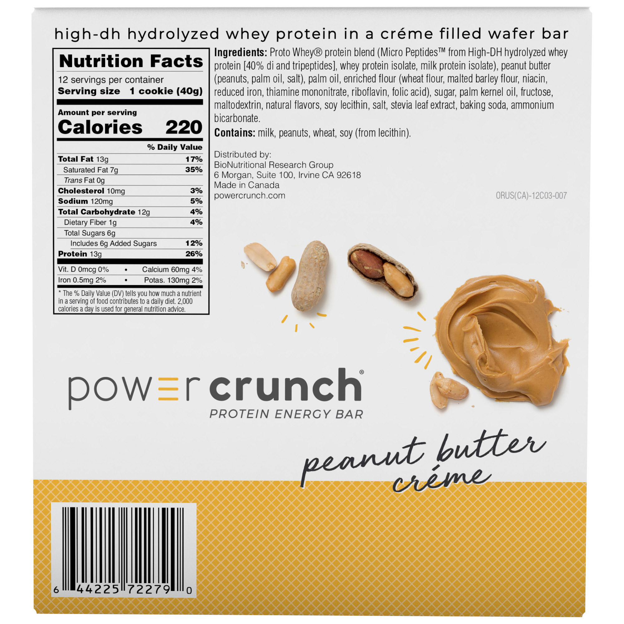 Enlarge Product Preview 7