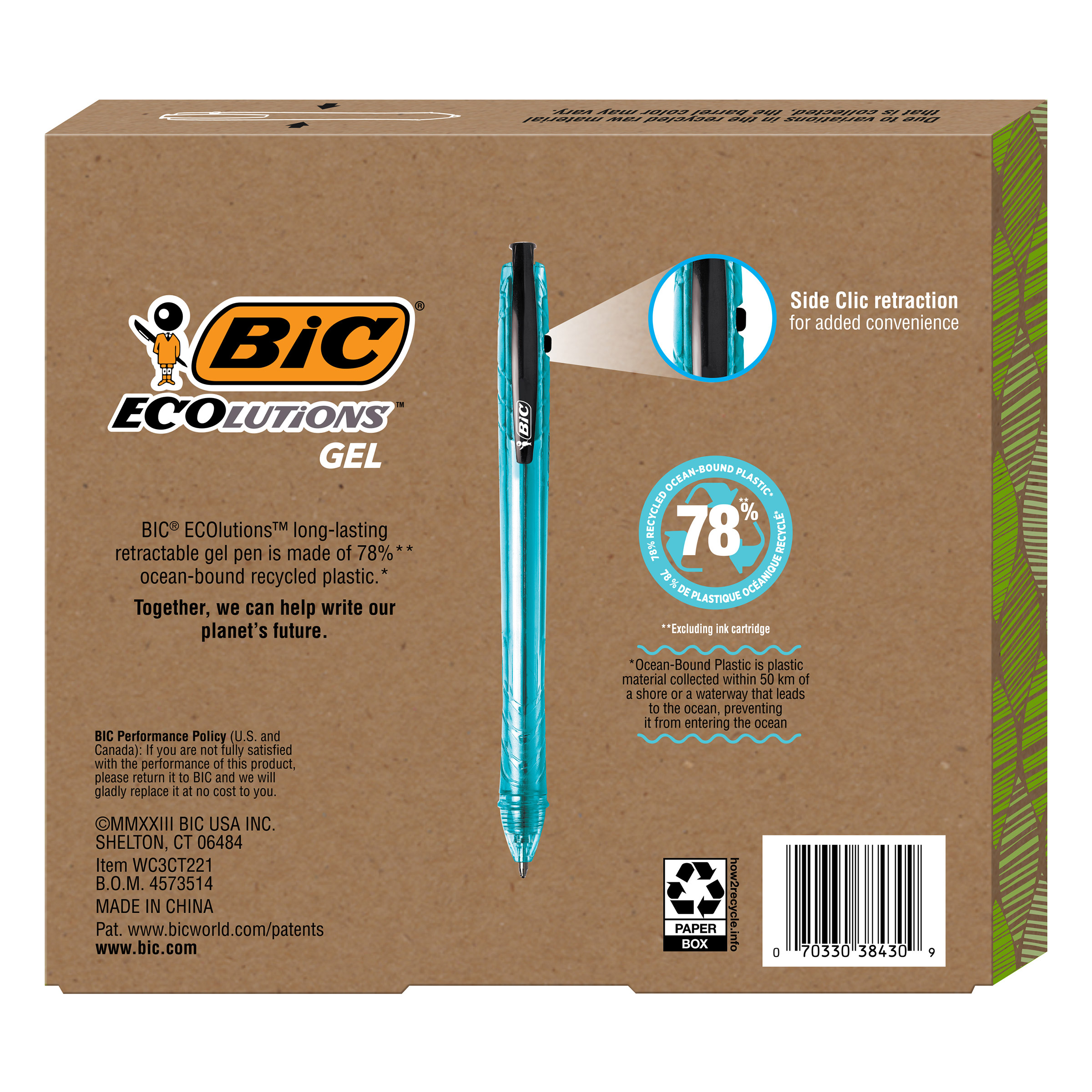 Enlarge Product Preview 2