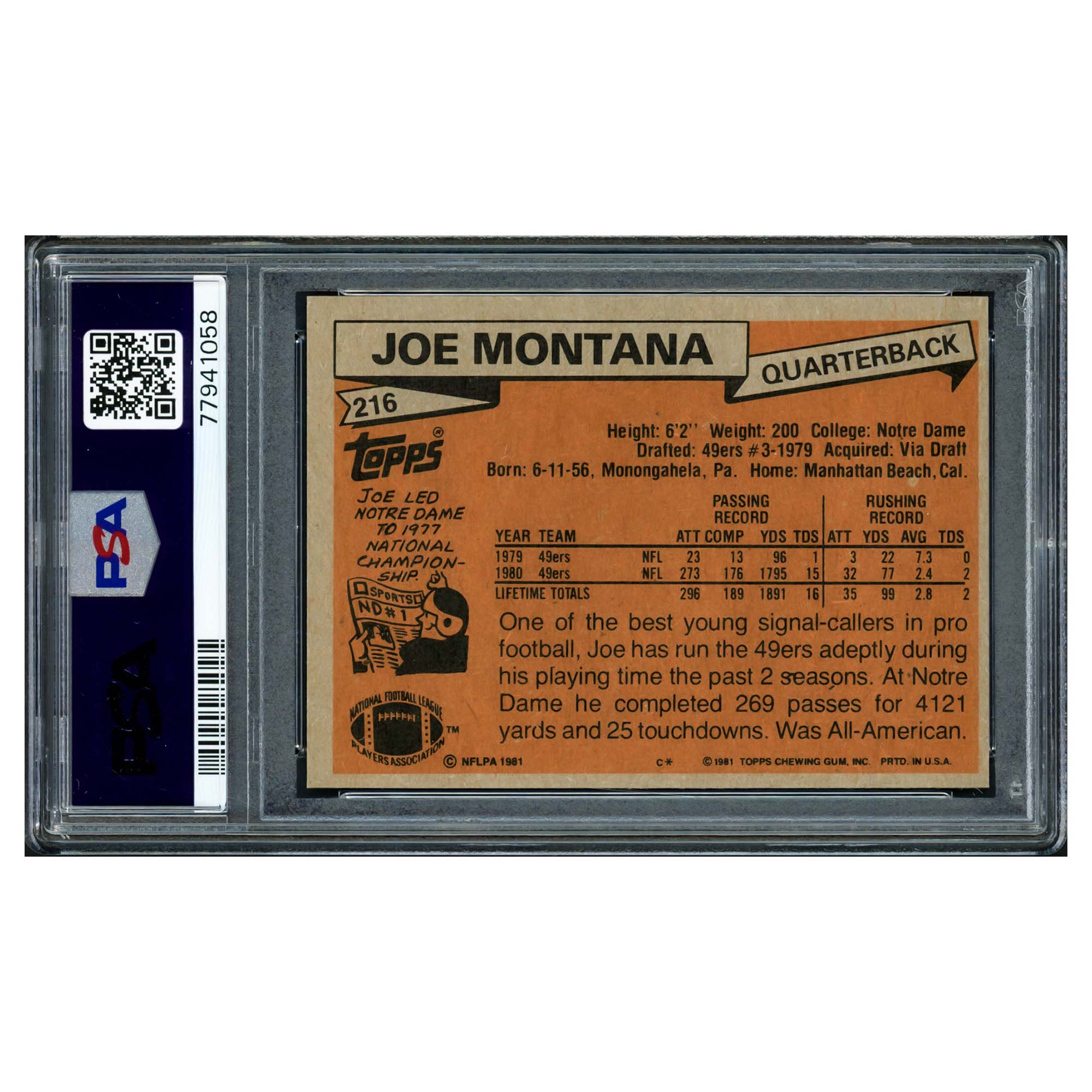 Enlarge Product Preview 2