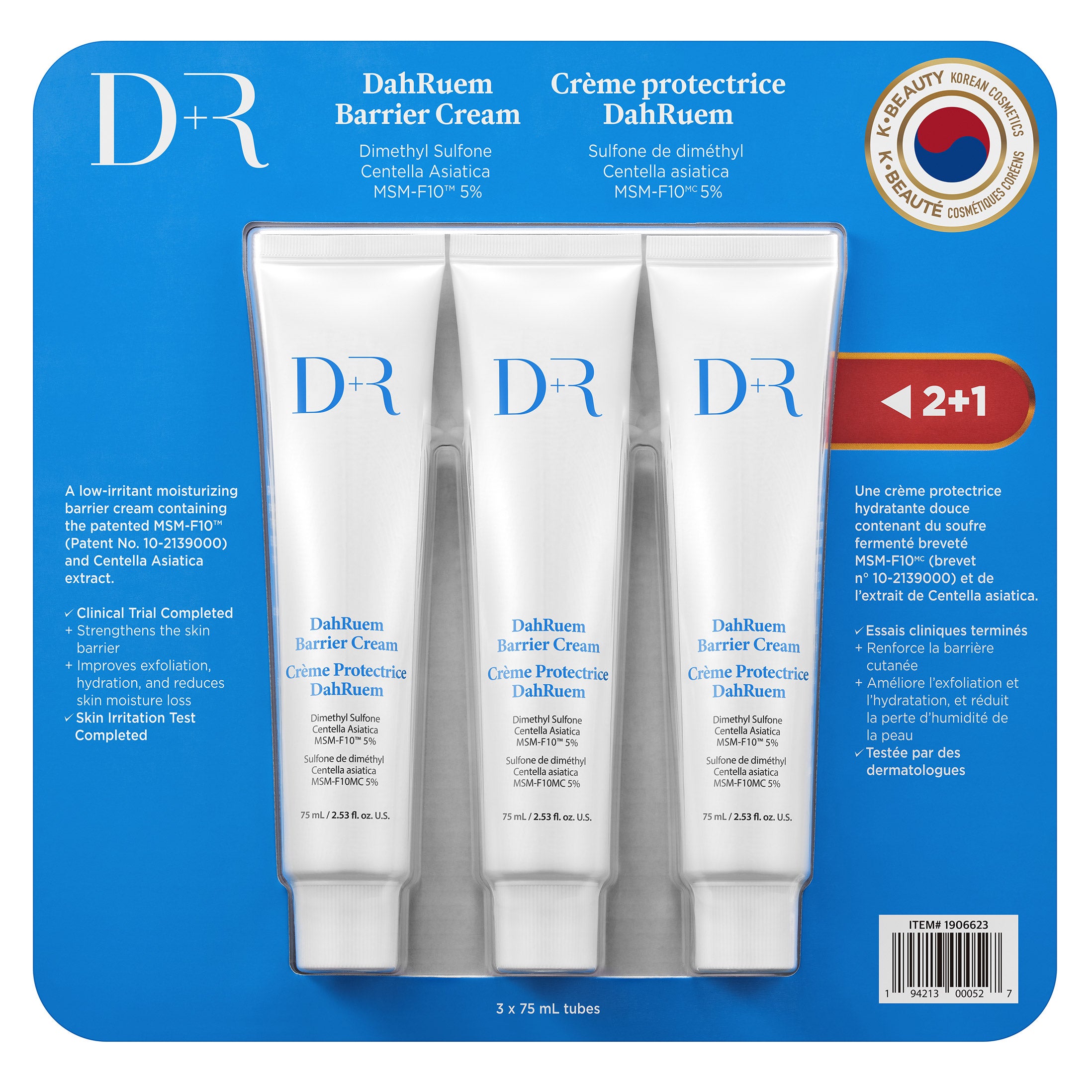 DahRuem Barrier Cream, 3 x 75 mL | Costco