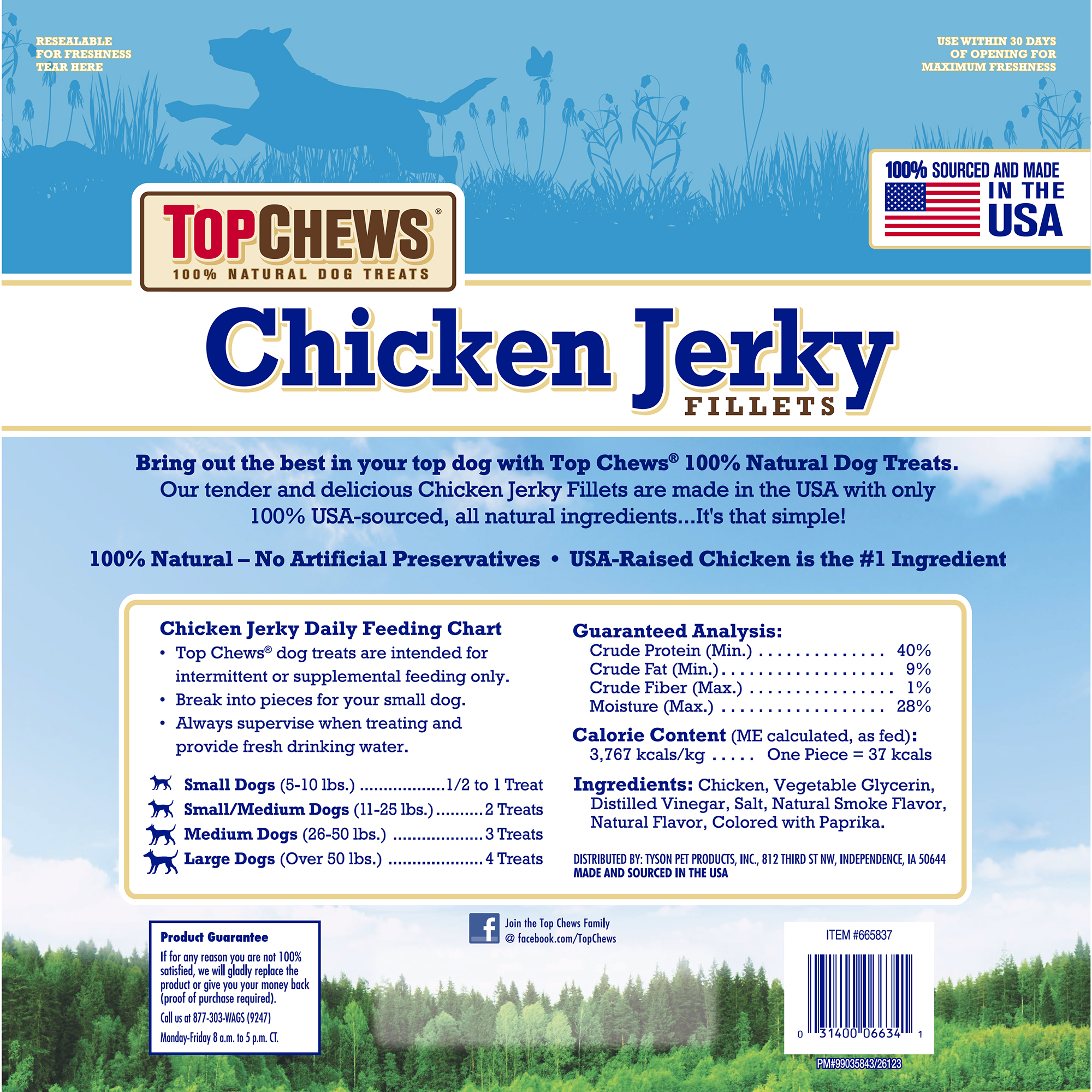 Enlarge Product Preview 2