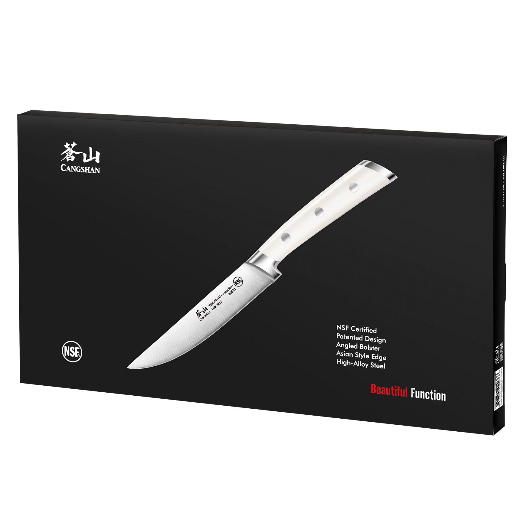 Enlarge Product Preview 9