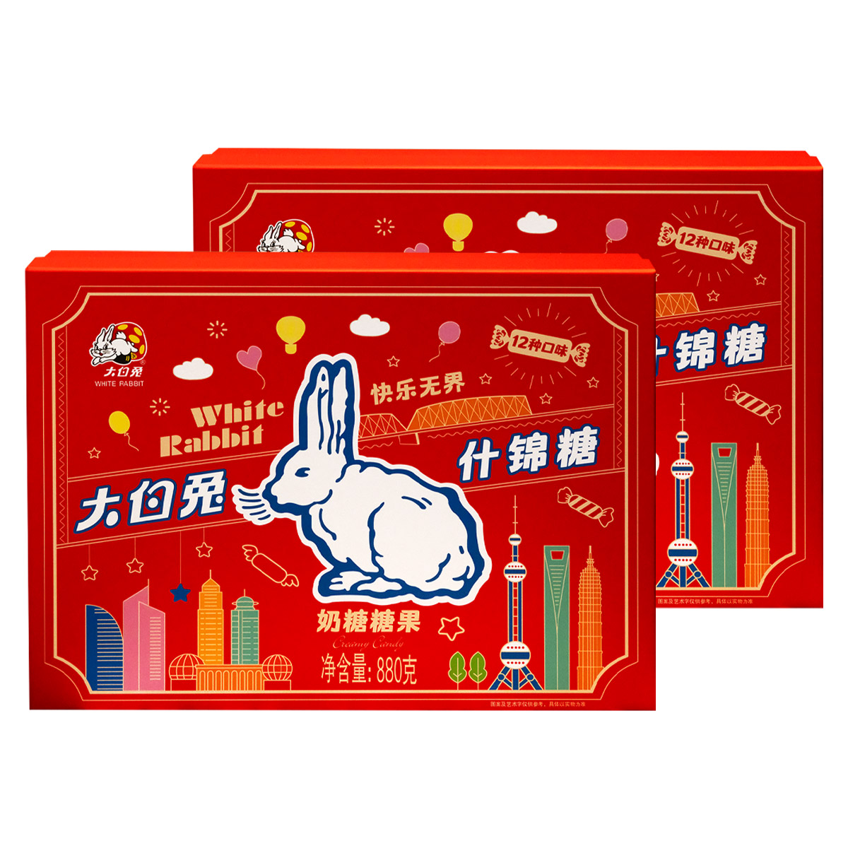 White Rabbit Assorted Candies, 2 × 880 g