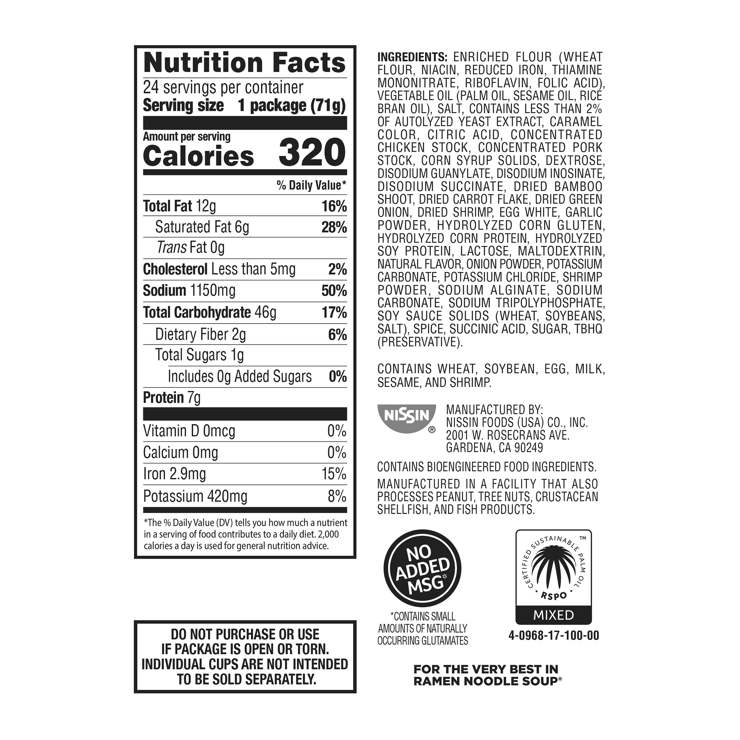 Enlarge Product Preview 7 Successfully Enriched by automation Job.