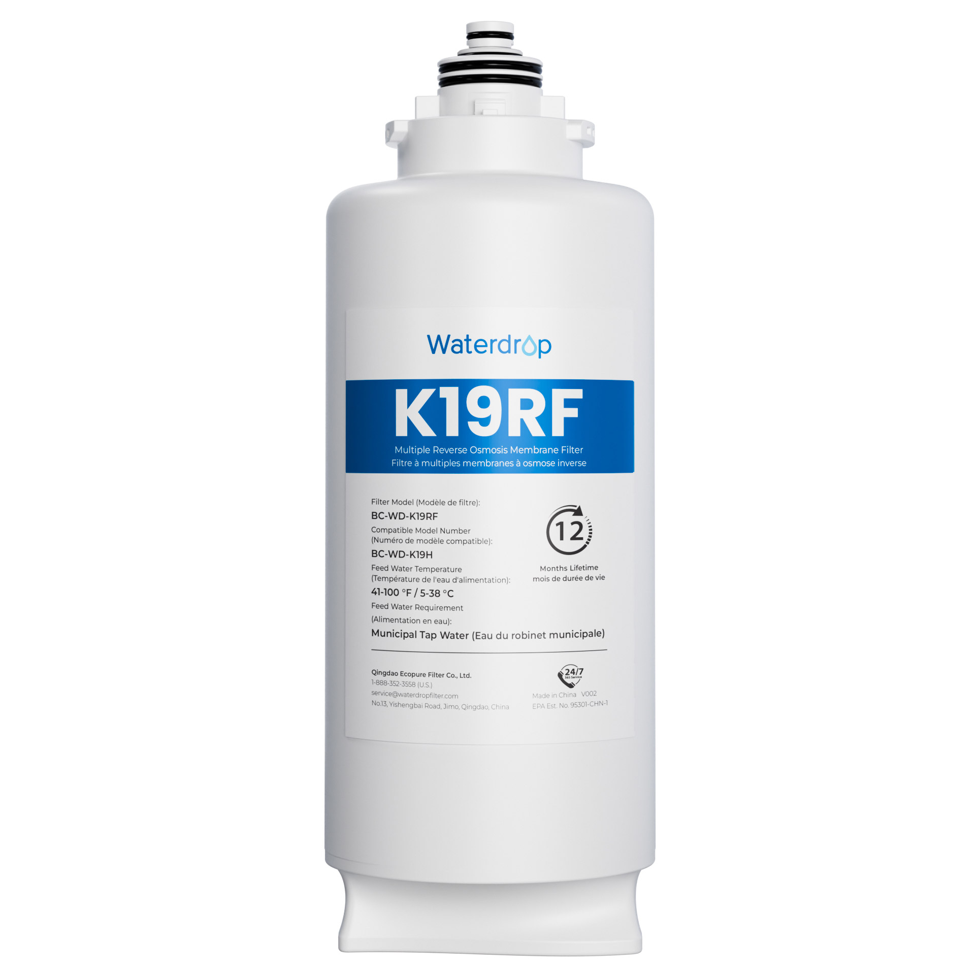 Waterdrop K19RF Filter- Replacement for Countertop RO System BC-WD-K19H